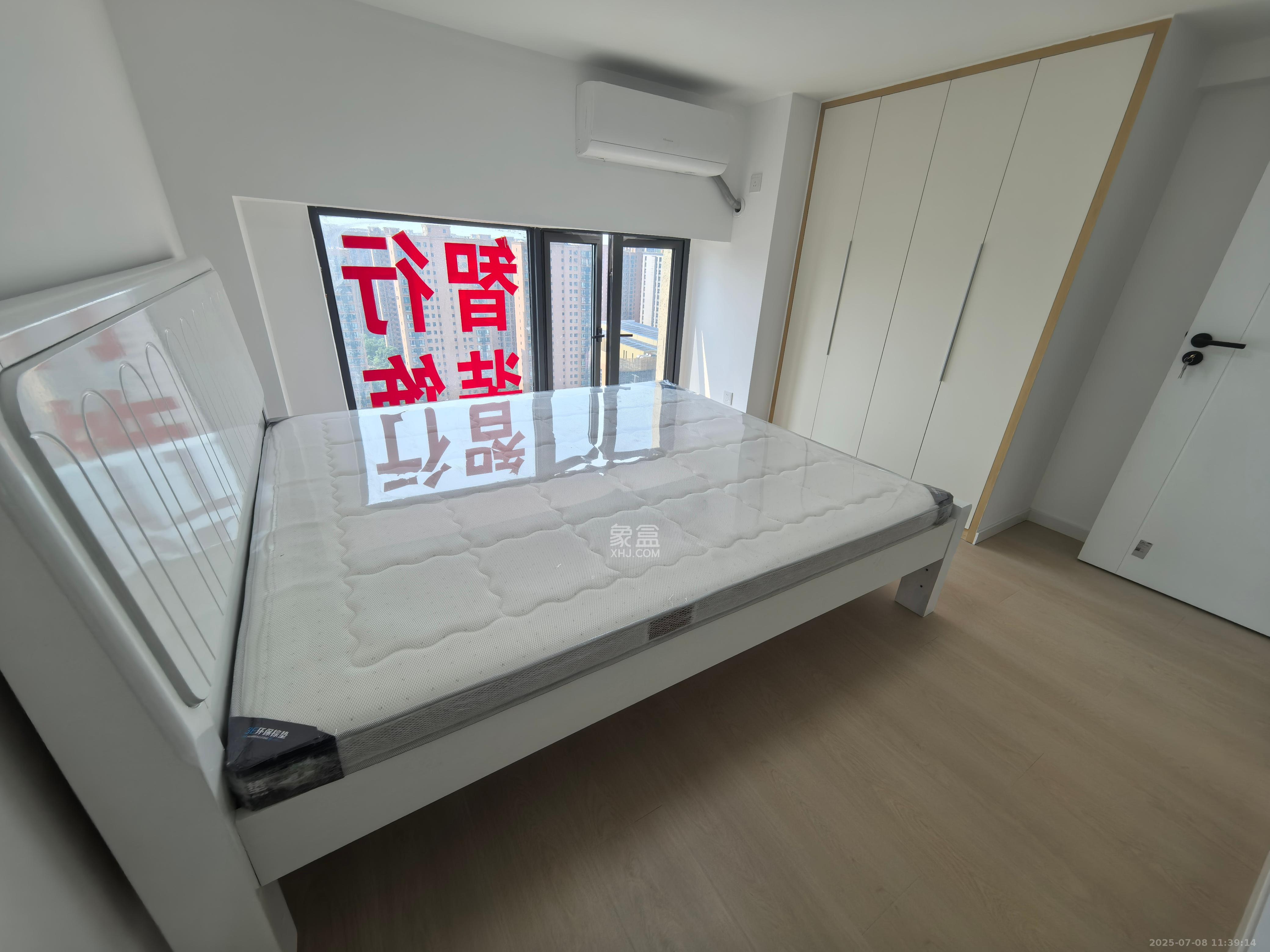 海伦堡爱ME城市  2室1厅1卫   1800.00元/月室内图