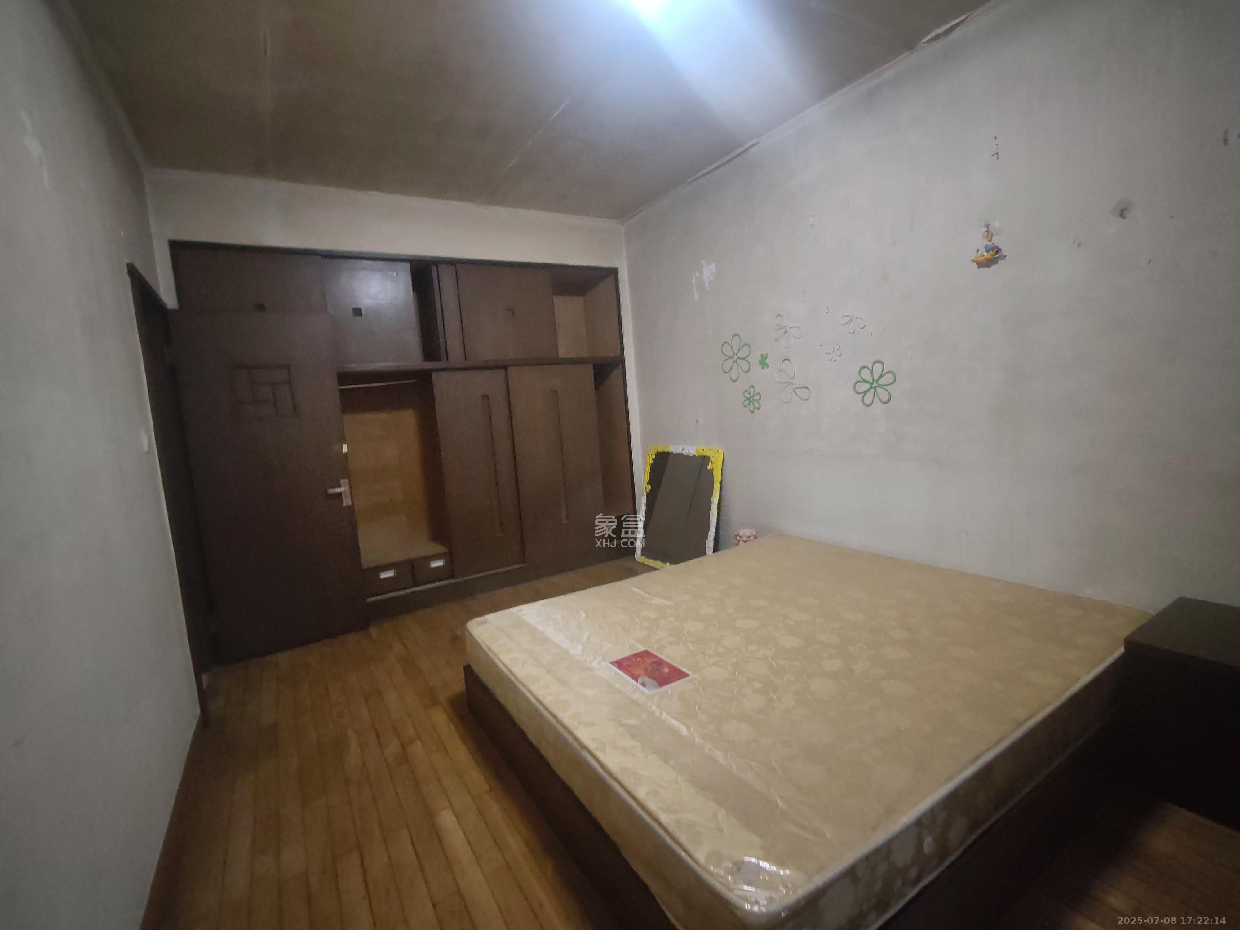 衡清里散盘 2室1厅1卫 1500.0元/月 衡清里散盘 2室1厅1卫 1500.0元/月室内图