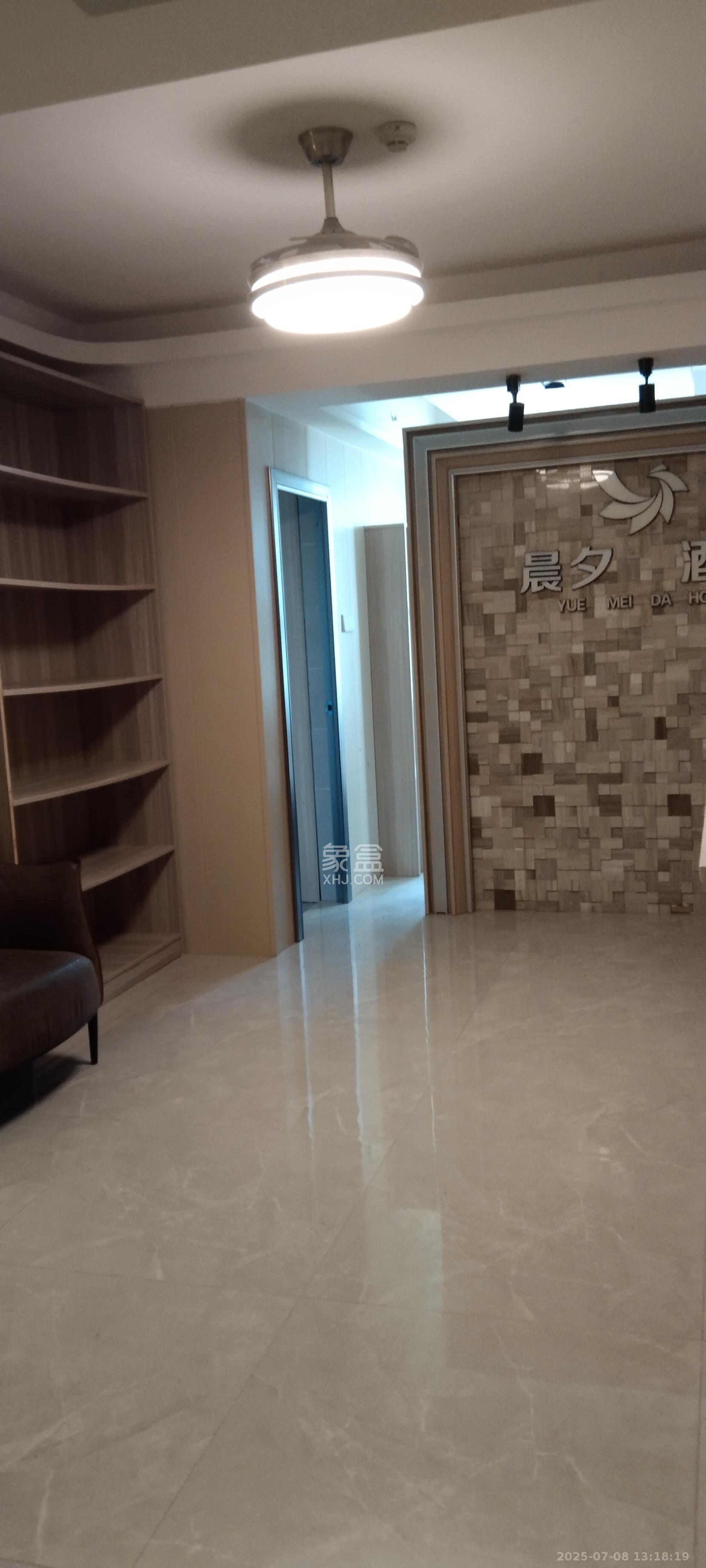 欧亚达国际广场  1室1厅1卫    1700.0元/月 欧亚达国际广场  1室1厅1卫    1700.0元/月室内图