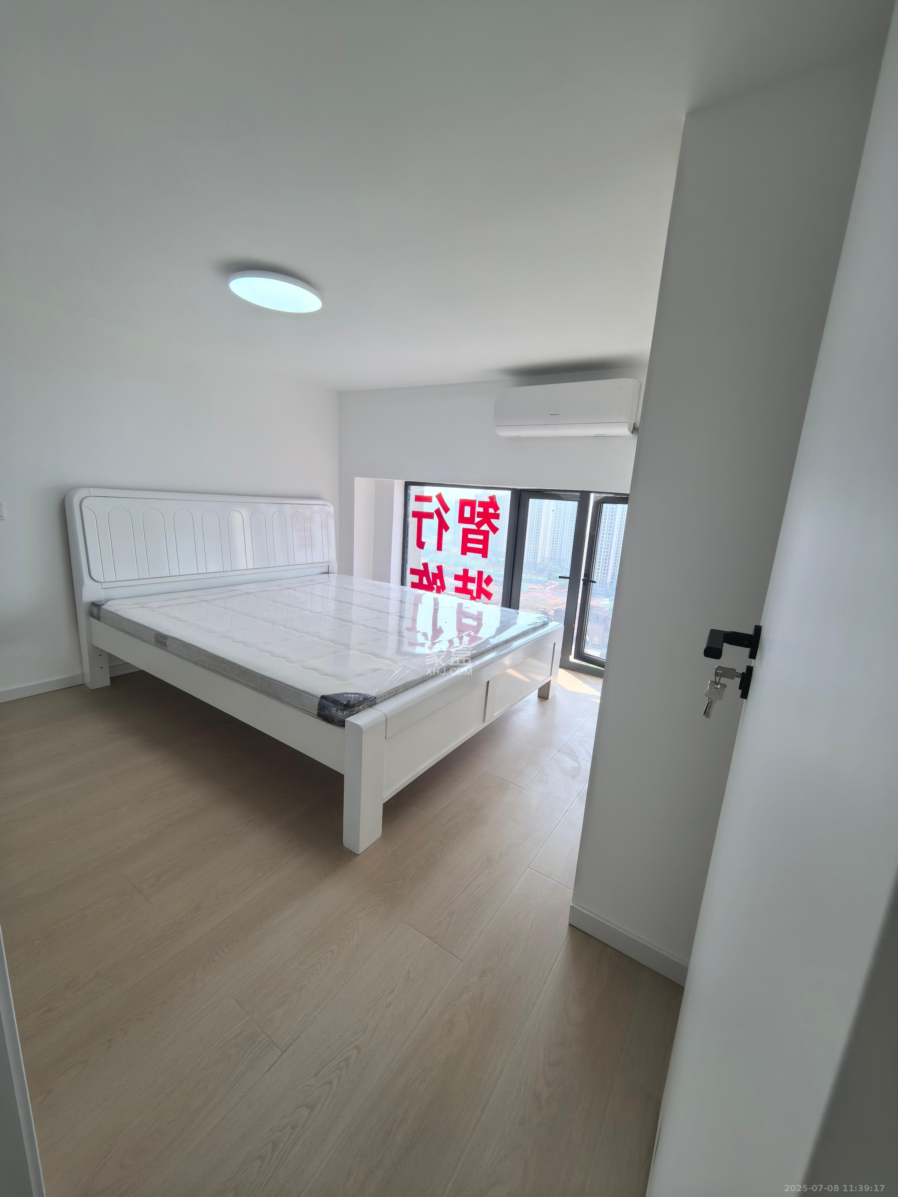 海伦堡爱ME城市  2室1厅1卫   1800.00元/月室内图