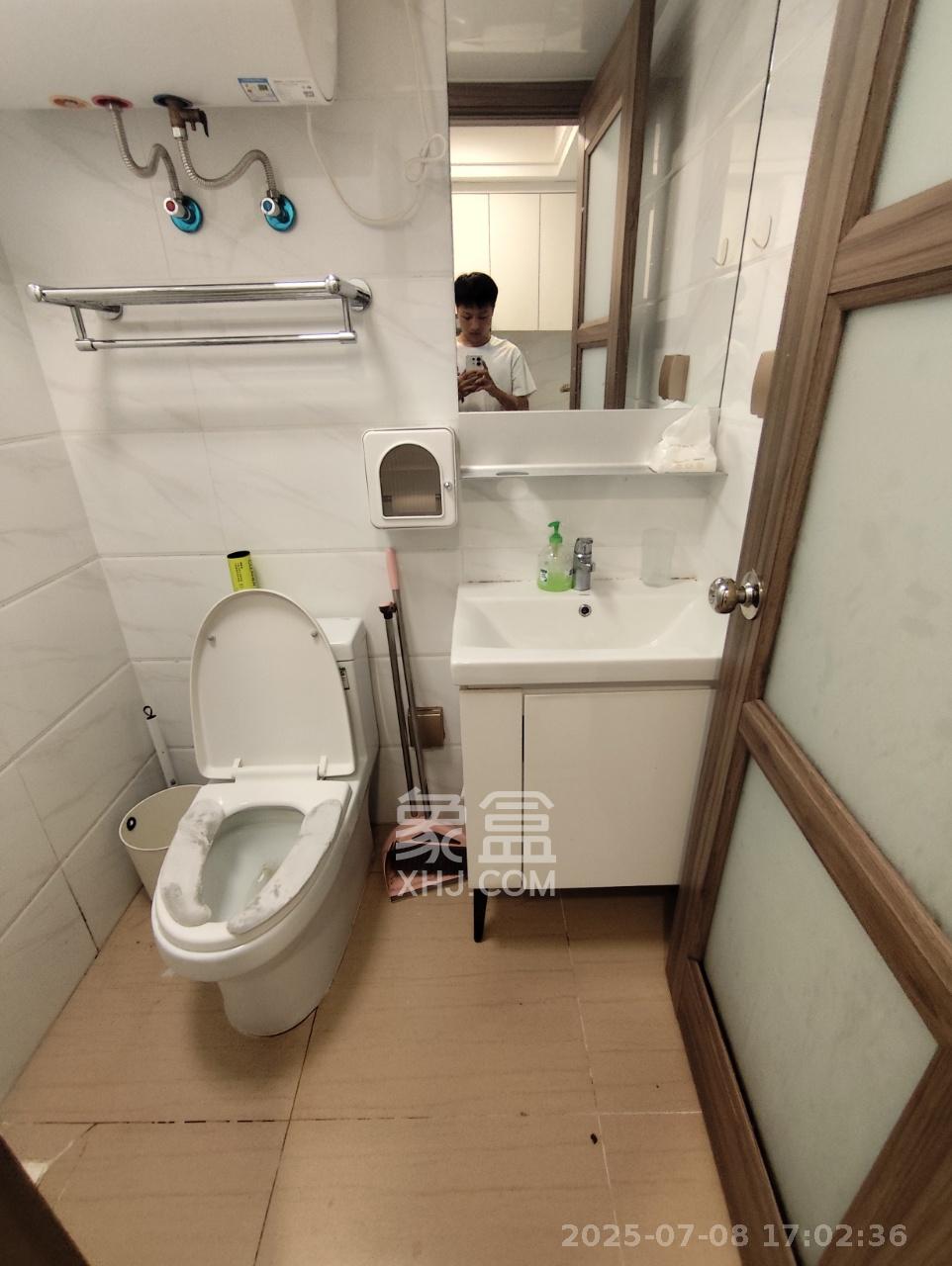 碧桂园城市之光  1室1厅1卫   1500.00元/月室内图