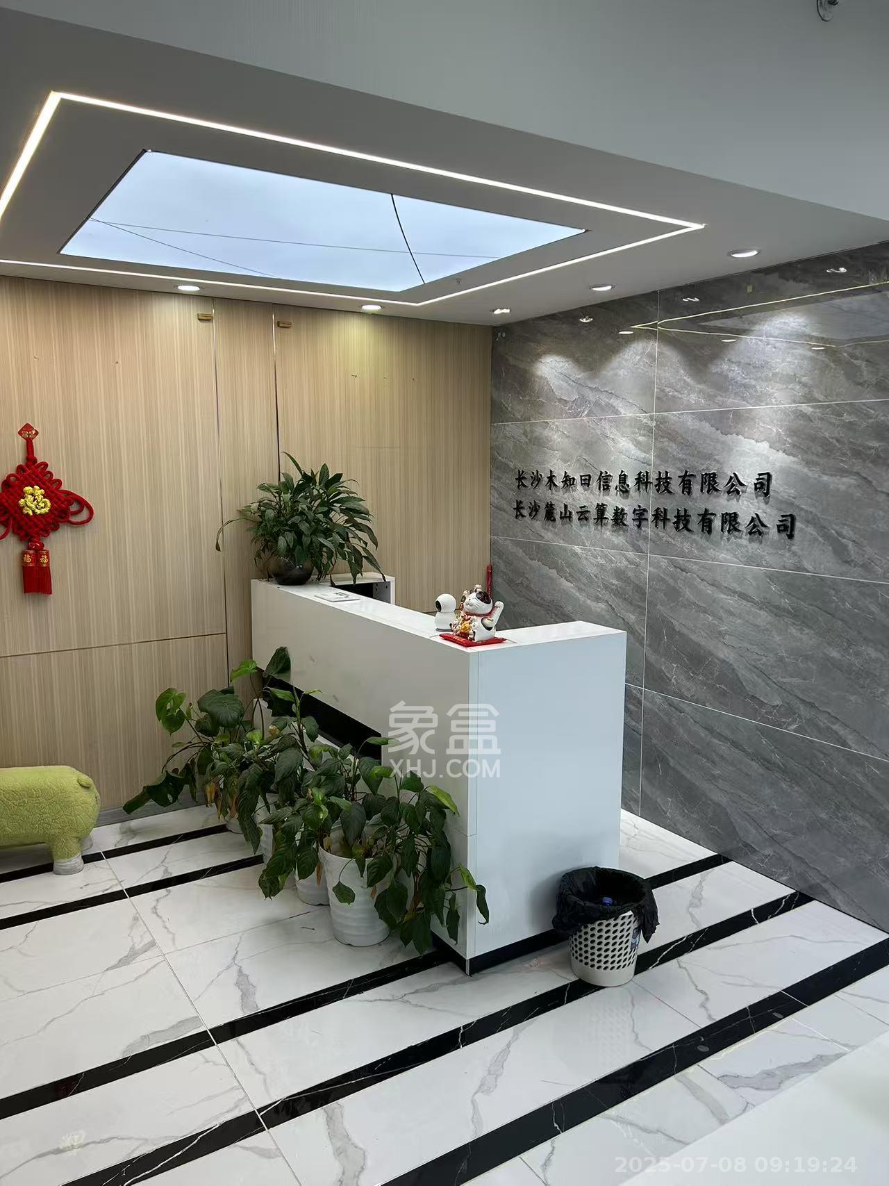 明城国际  1室1厅0卫   2200.00元/月室内图