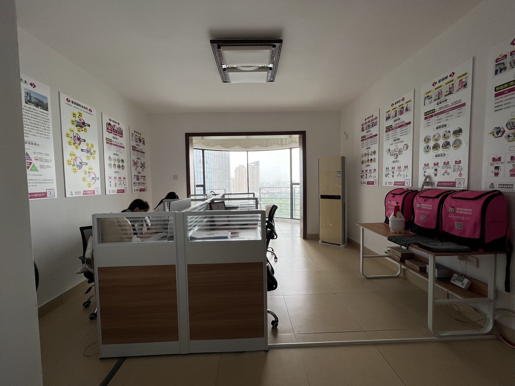 宝华海景 2室2厅1卫 3800.0元/月 宝华海景 2室2厅1卫 3800.0元/月室内图