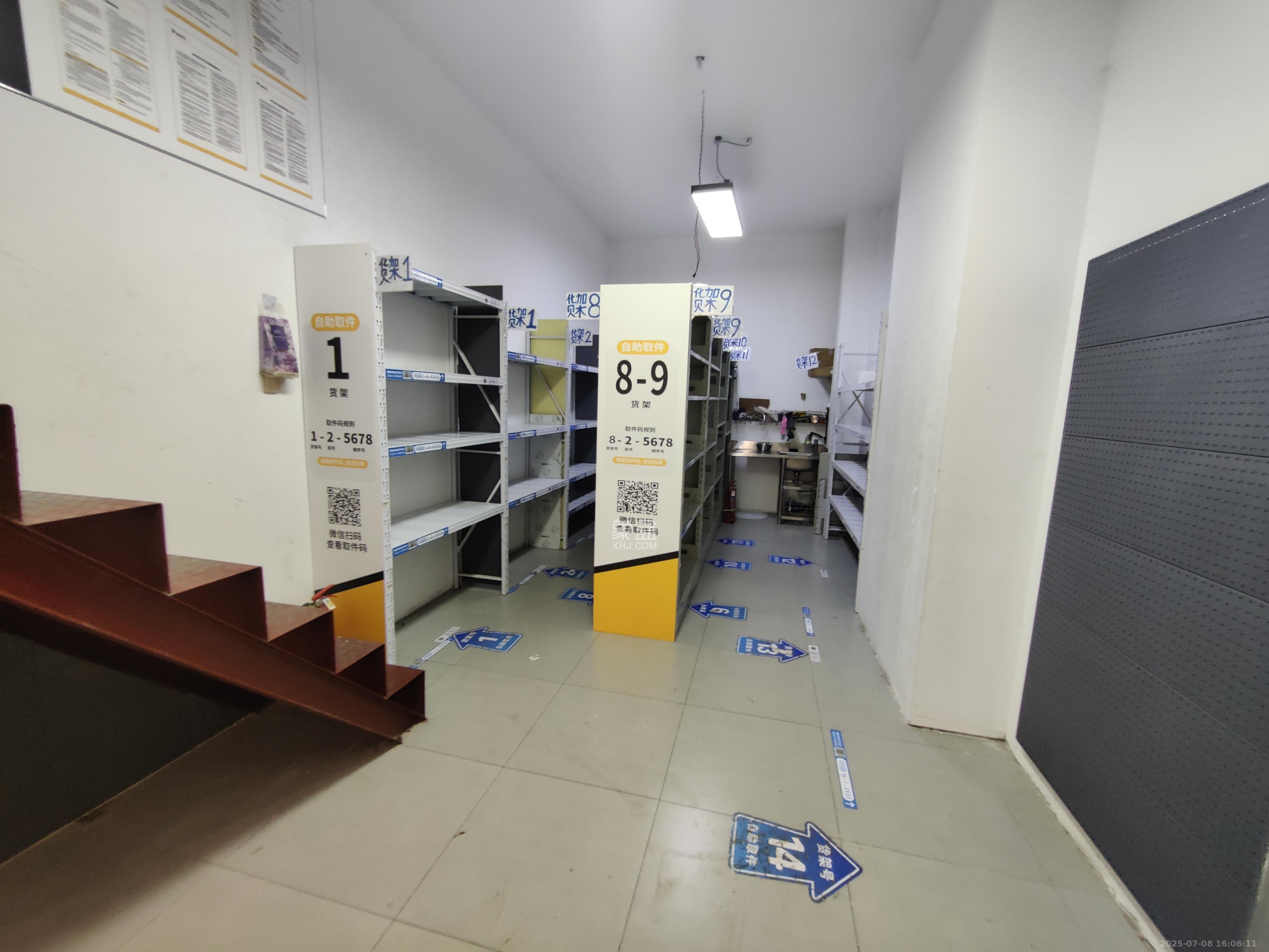 力高凤凰新天  1室0厅0卫    4050.0元/月 力高凤凰新天  1室0厅0卫    4050.0元/月室内图