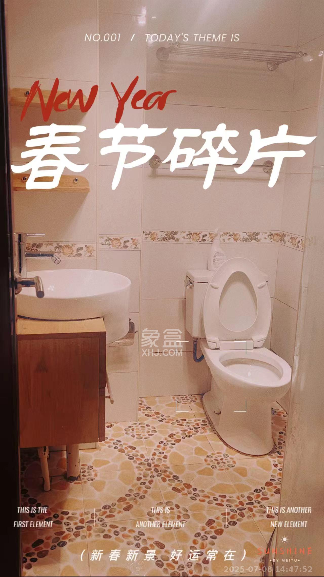 钱隆学府一、二期 2室1厅1卫 1800.0元/月 钱隆学府一、二期 2室1厅1卫 1800.0元/月室内图