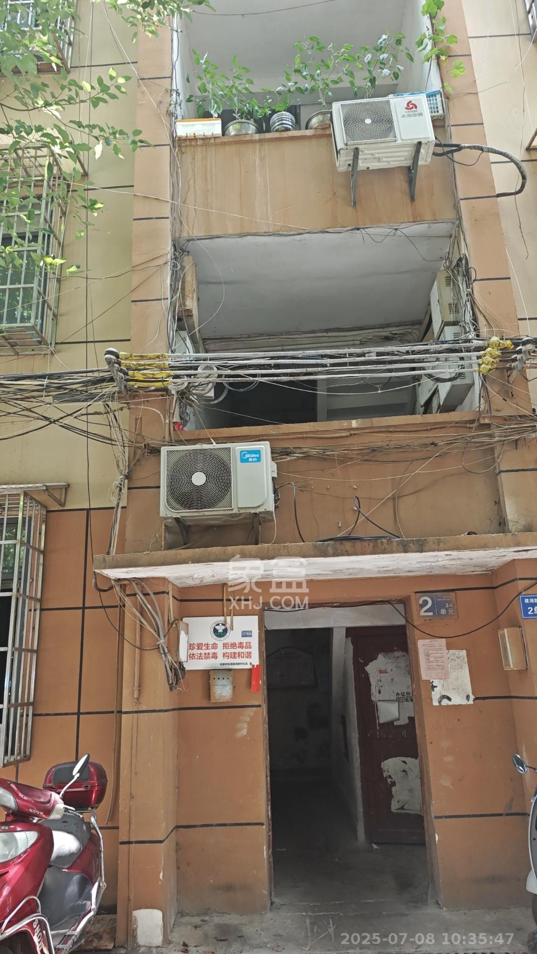 建湘新村  1室1厅1卫   1000.00元/月室内图