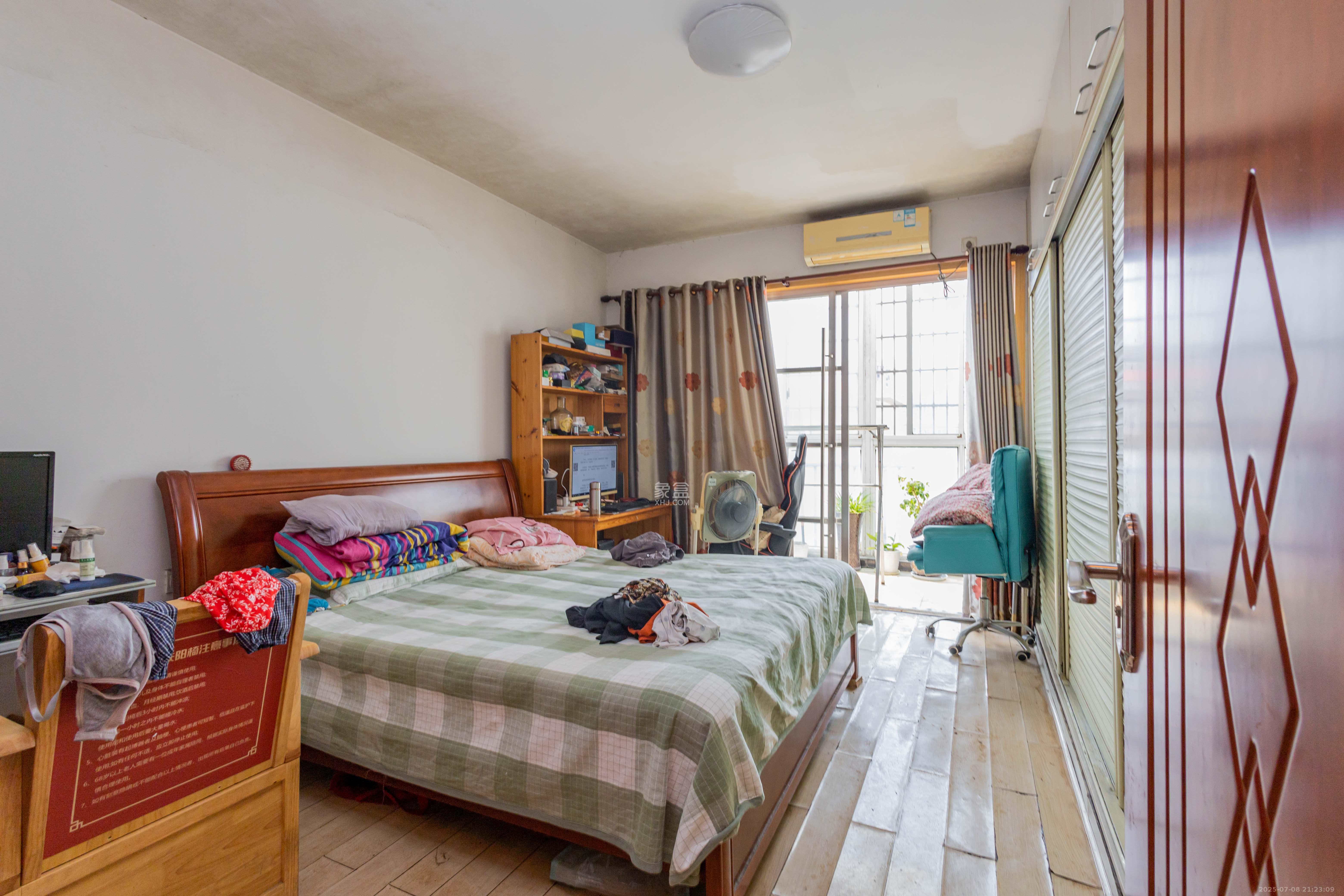 嘉盛和园  3室2厅2卫    85.0万卧室