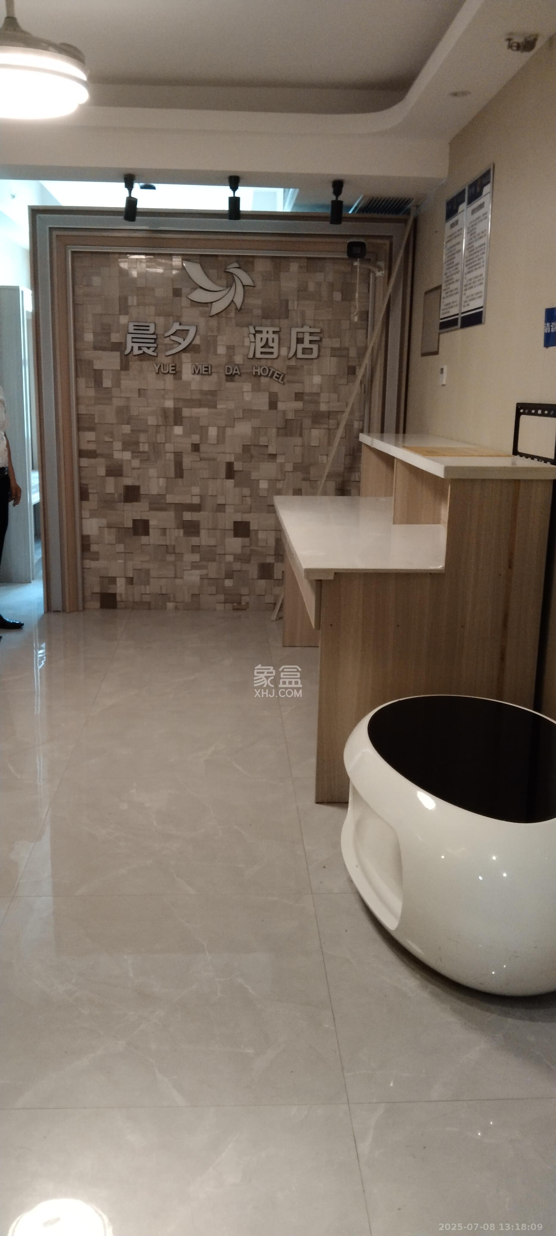 欧亚达国际广场  1室1厅1卫    1700.0元/月 欧亚达国际广场  1室1厅1卫    1700.0元/月室内图