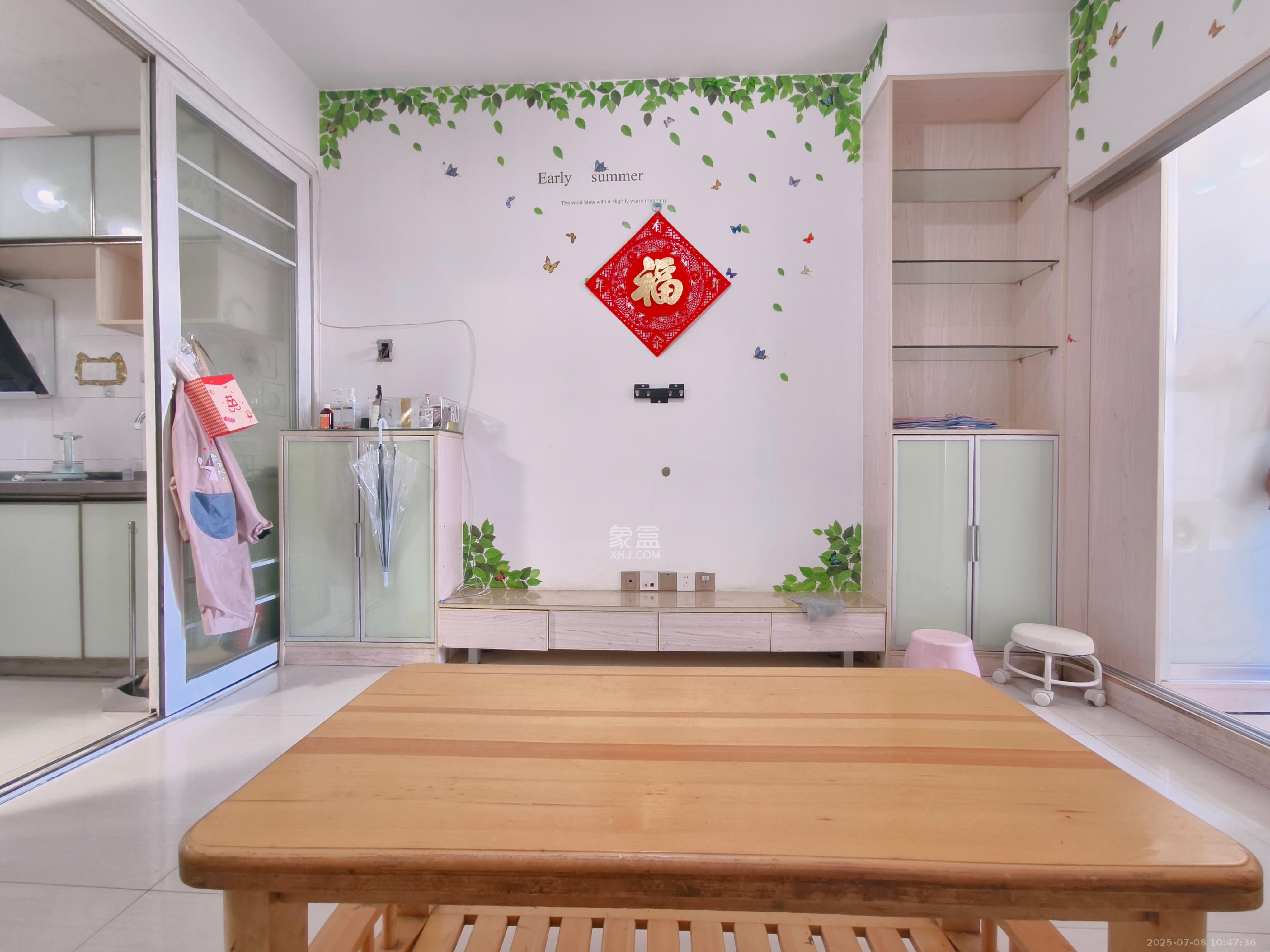 曙光领峰(曙光家园) 1室1厅1卫 1500.0元/月 曙光领峰(曙光家园) 1室1厅1卫 1500.0元/月室内图