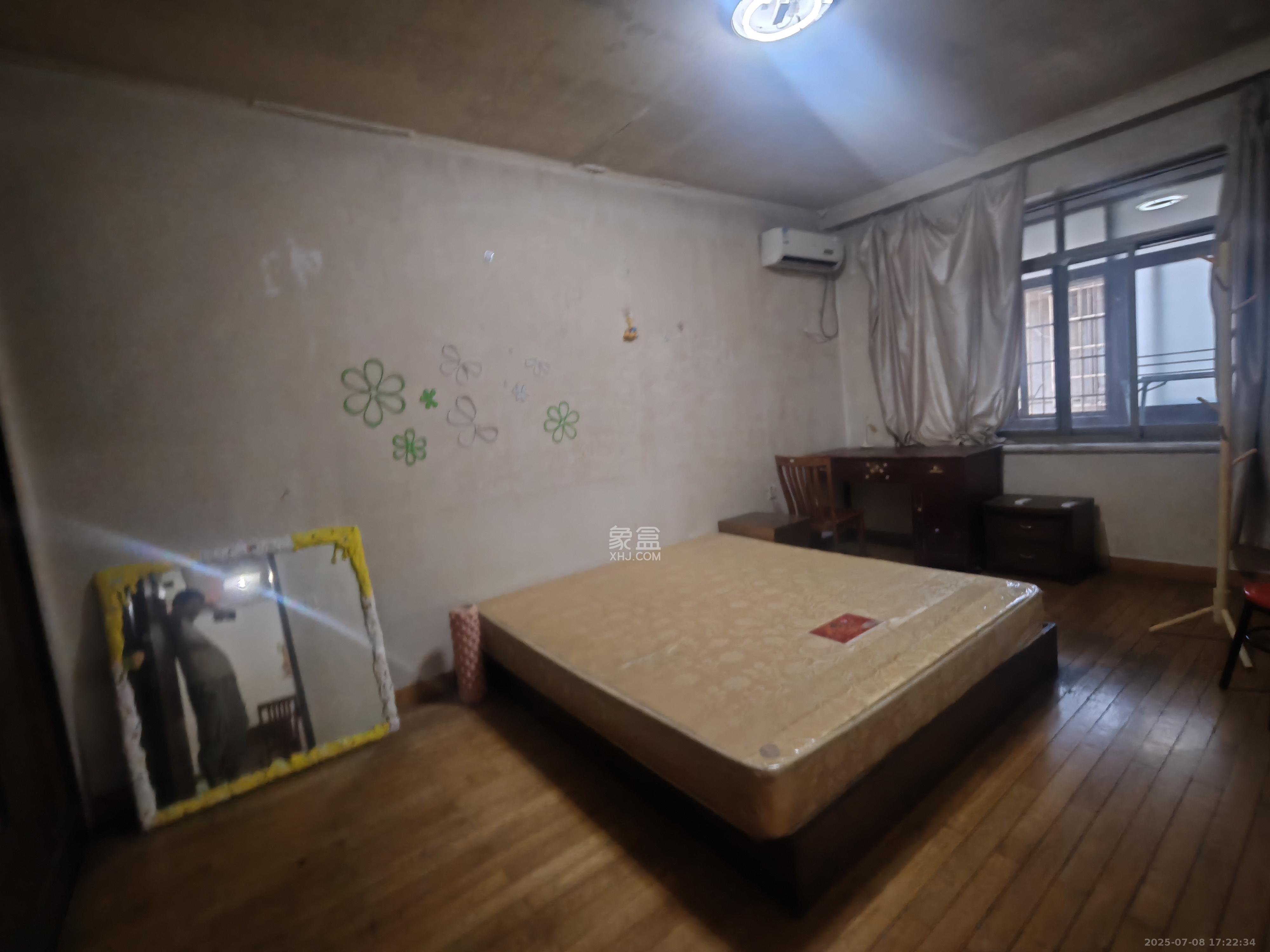 衡清里散盘  2室1厅1卫    1500.0元/月室内图