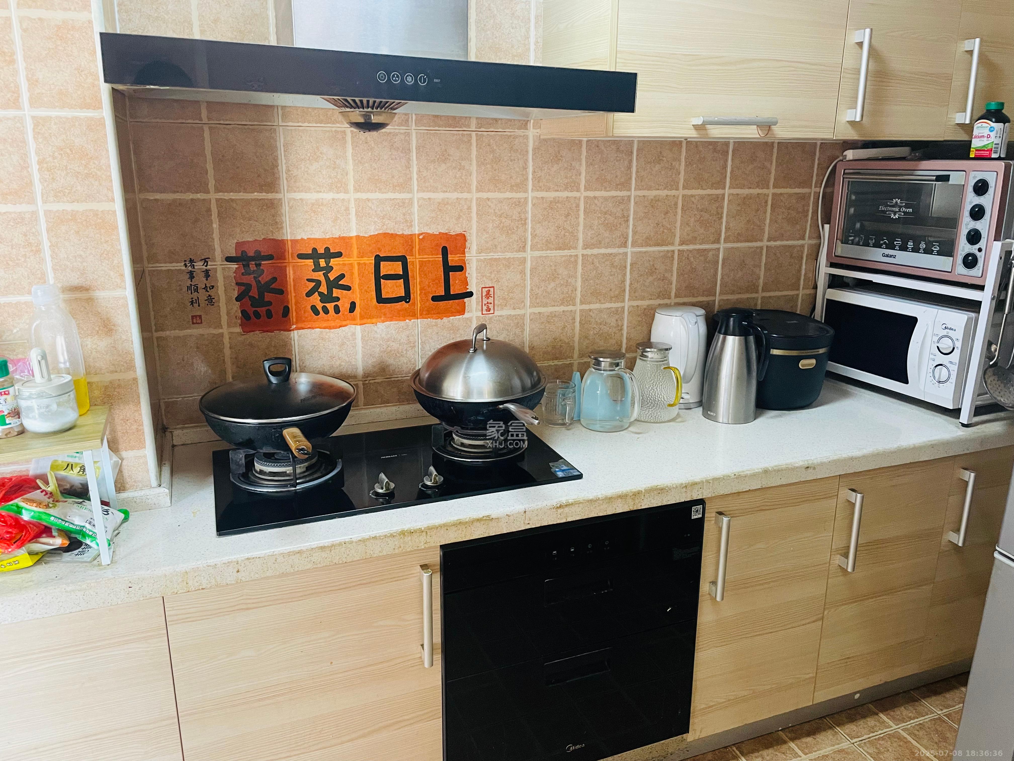 五矿紫湖香醍  4室2厅2卫   2300.00元/月室内图