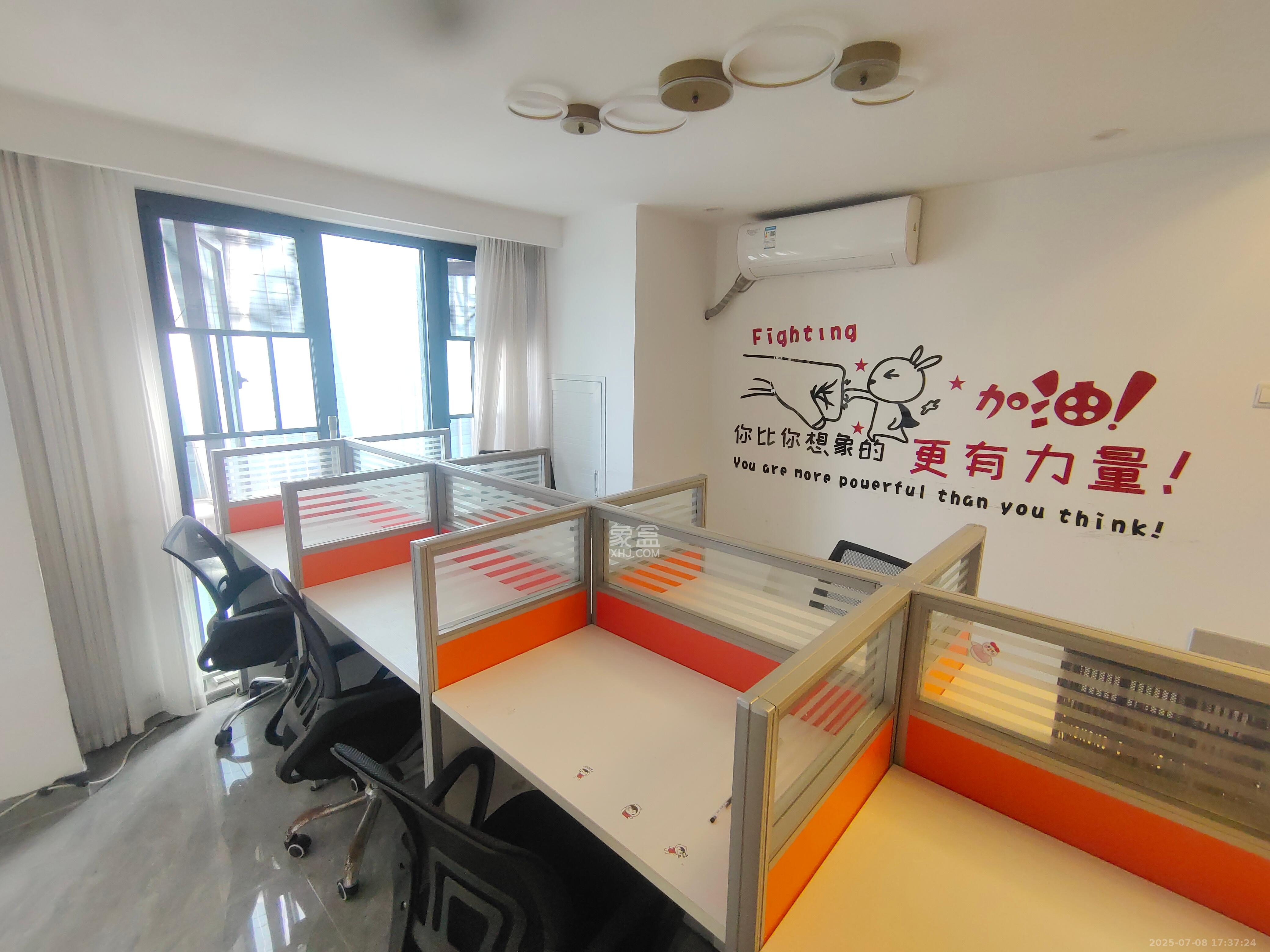 启迪协信中心  2室1厅1卫   2800.00元/月室内图