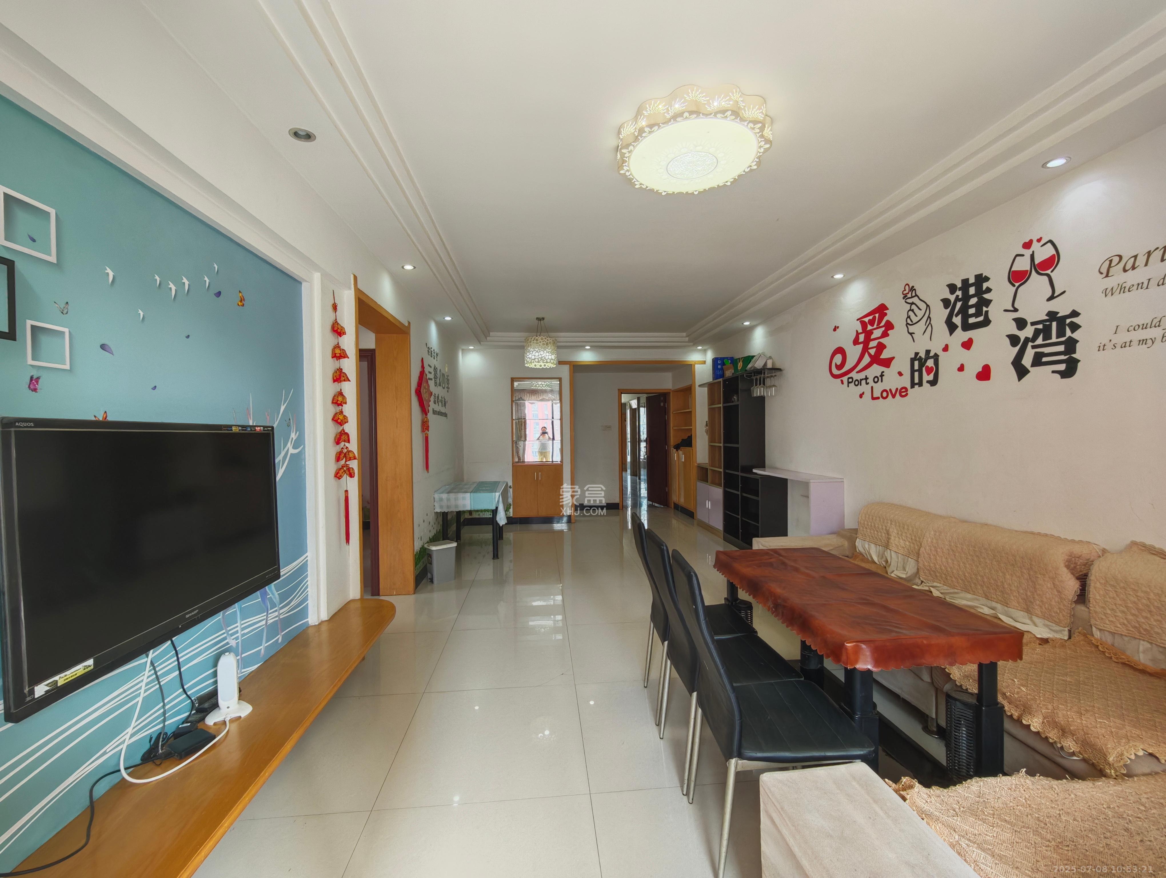 华润凤凰城二期  2室1厅1卫   1800.00元/月