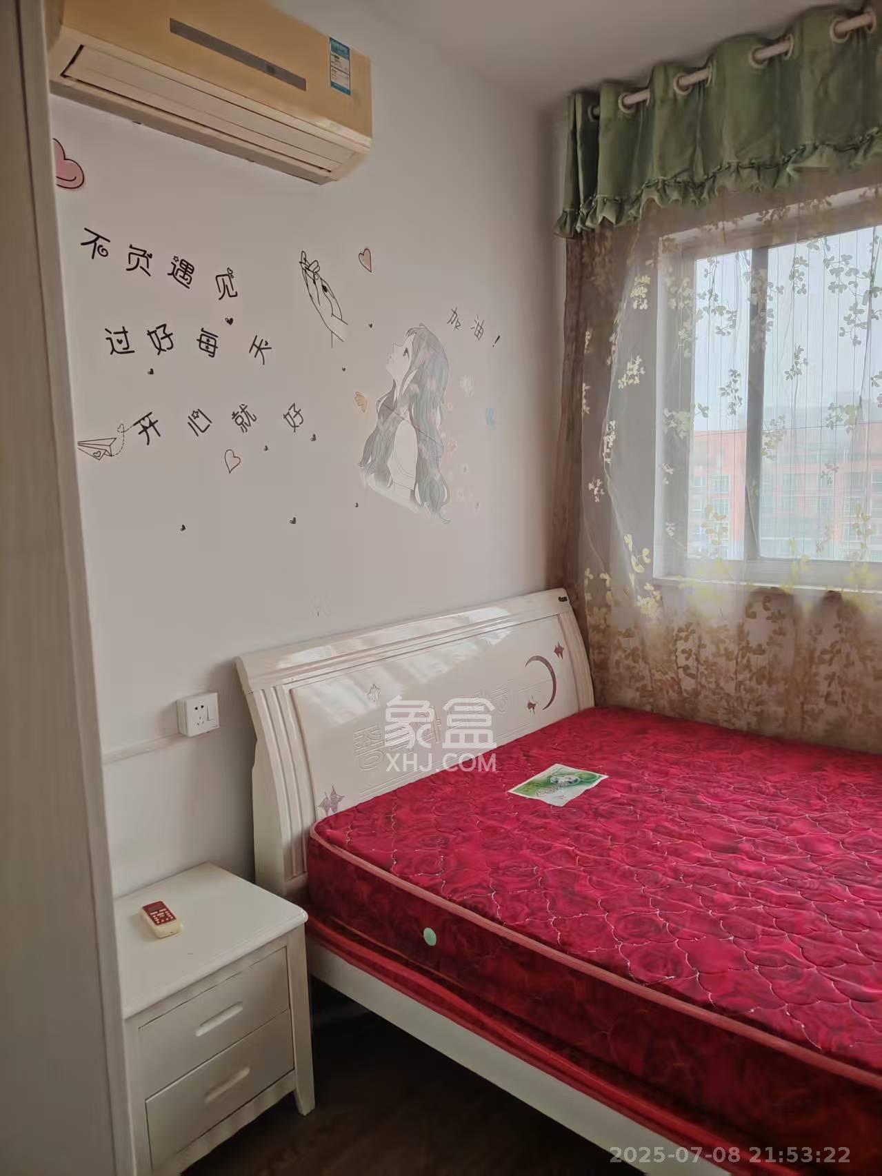 兰亭优壳（隽峰苑）  2室1厅1卫    2200.0元/月室内图