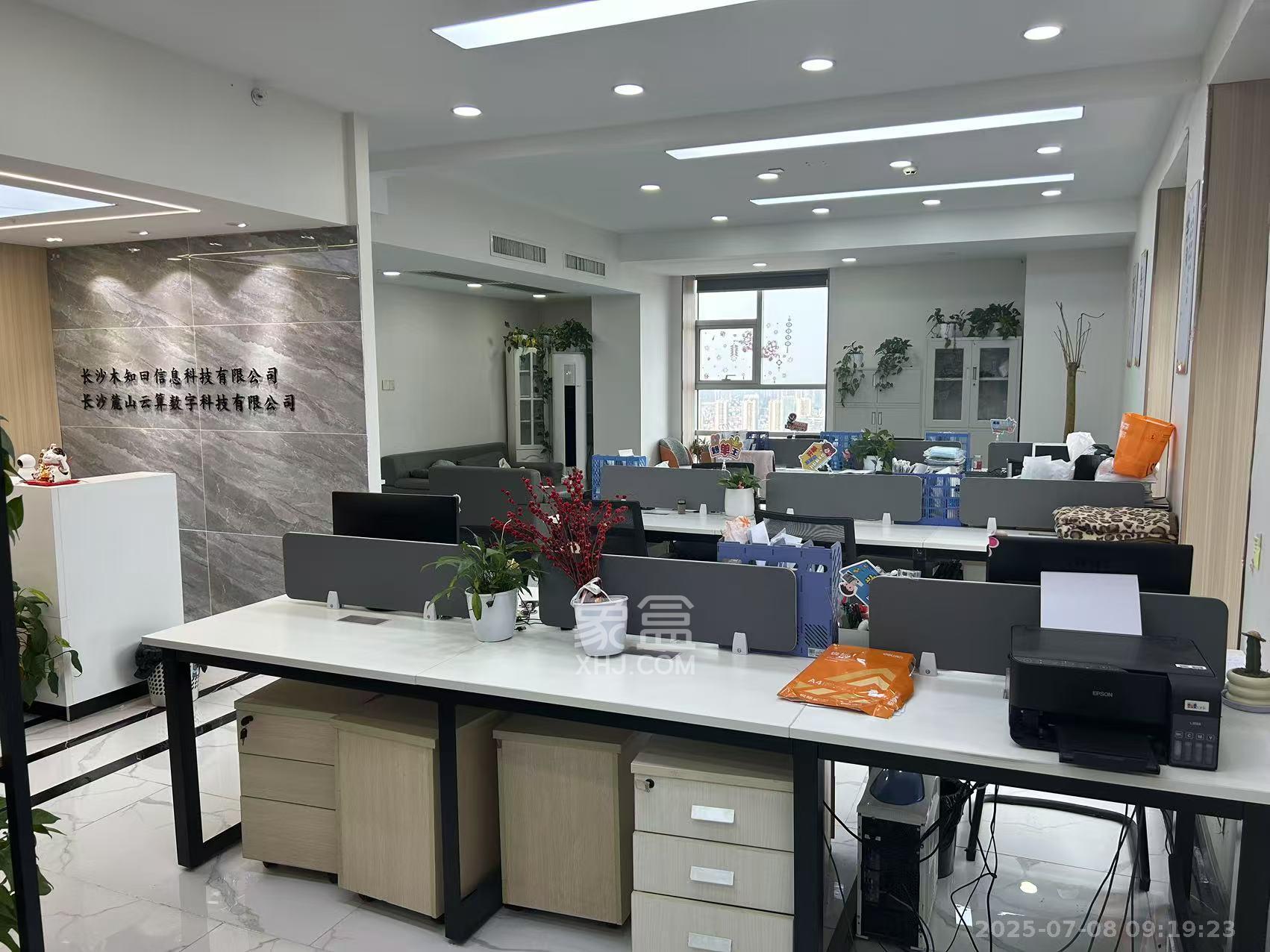 明城国际  1室1厅0卫   2200.00元/月室内图