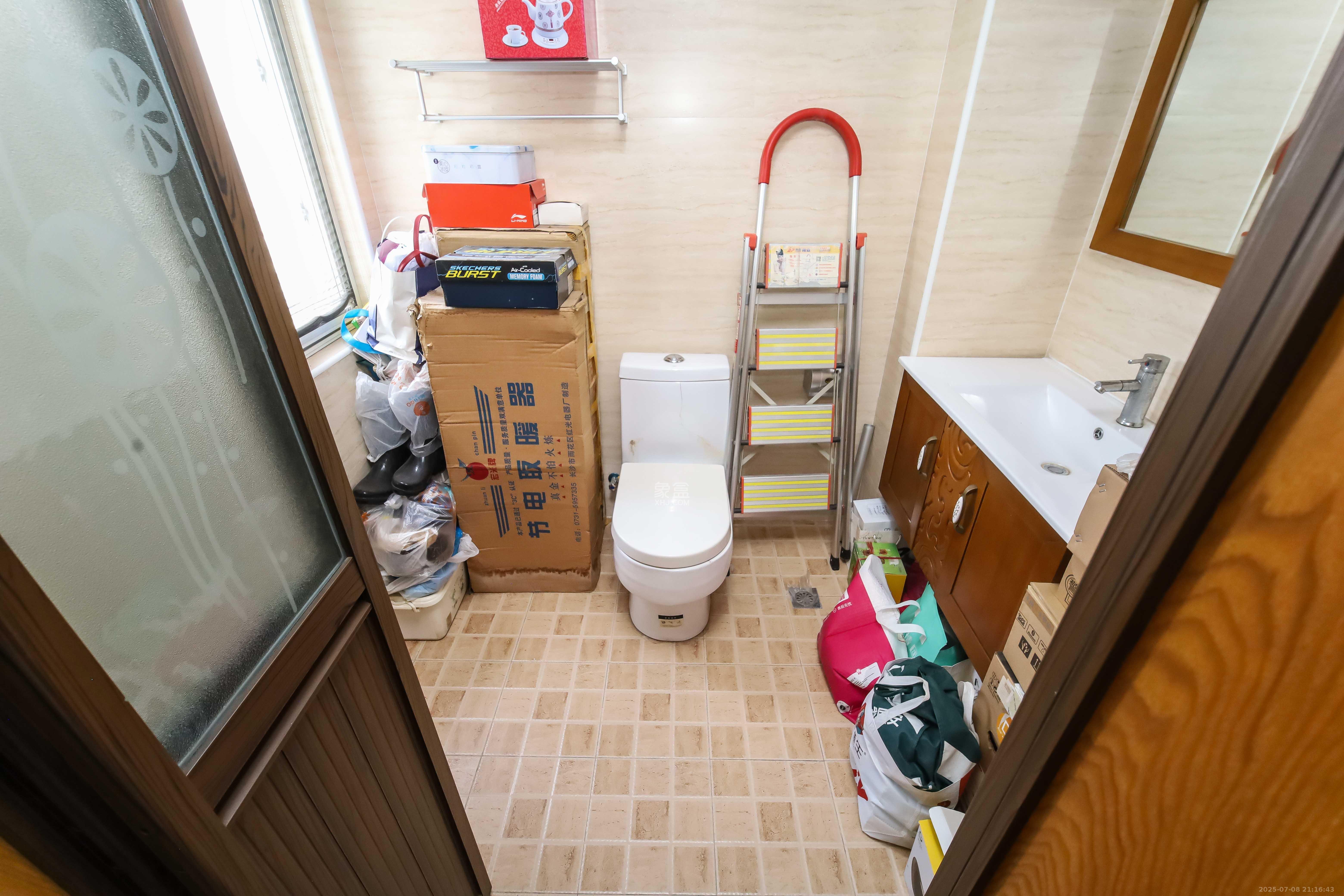 一品东庭  3室2厅2卫   109.00万卫生间