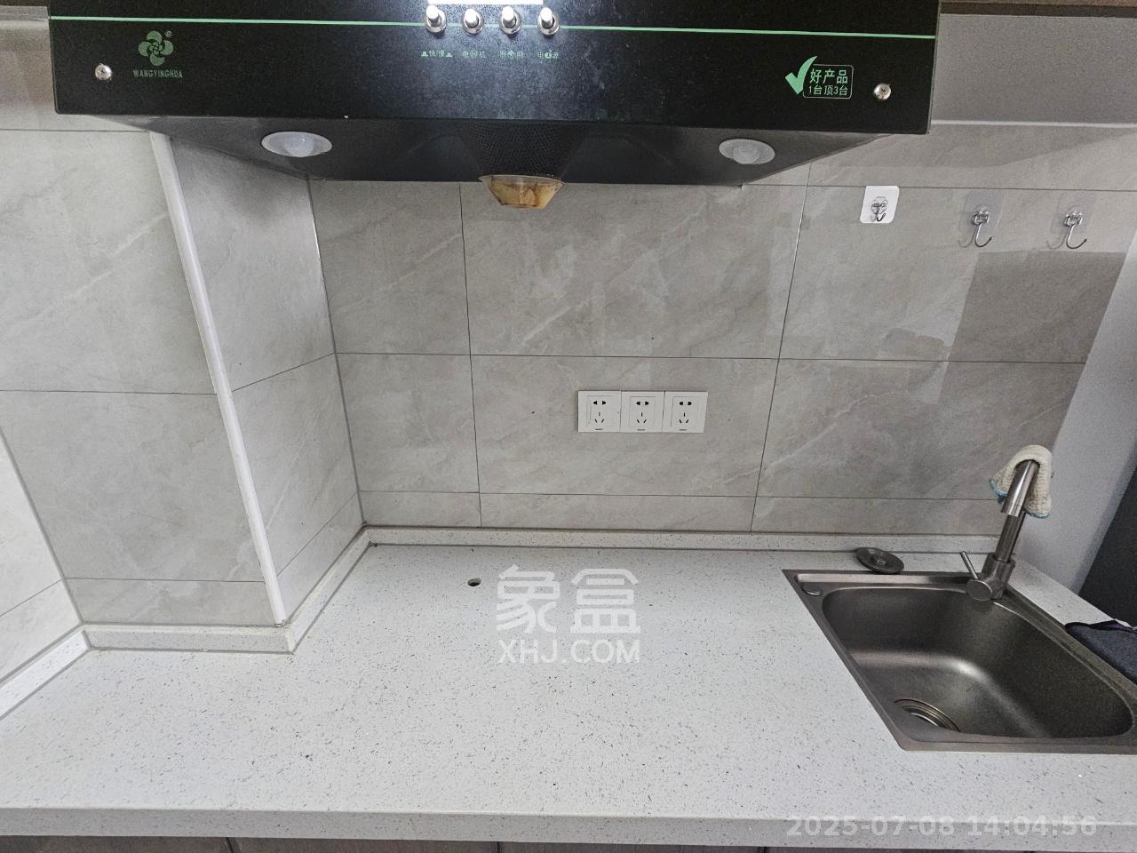 鑫远悦城(鑫远悦时代)  2室1厅1卫    1900.0元/月 鑫远悦城(鑫远悦时代)  2室1厅1卫    1900.0元/月室内图