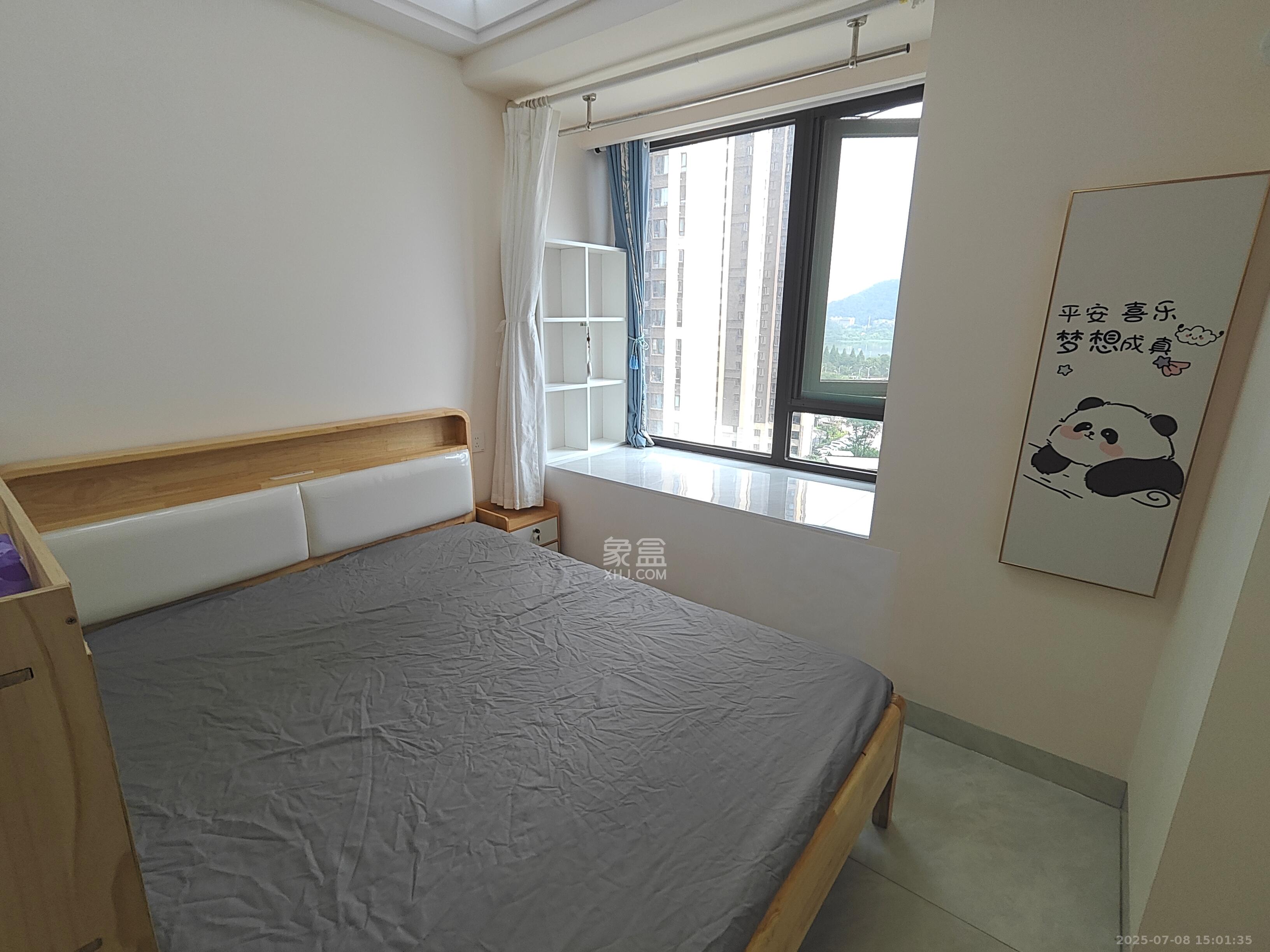 保利海德公园  1室1厅1卫   1700.00元/月
