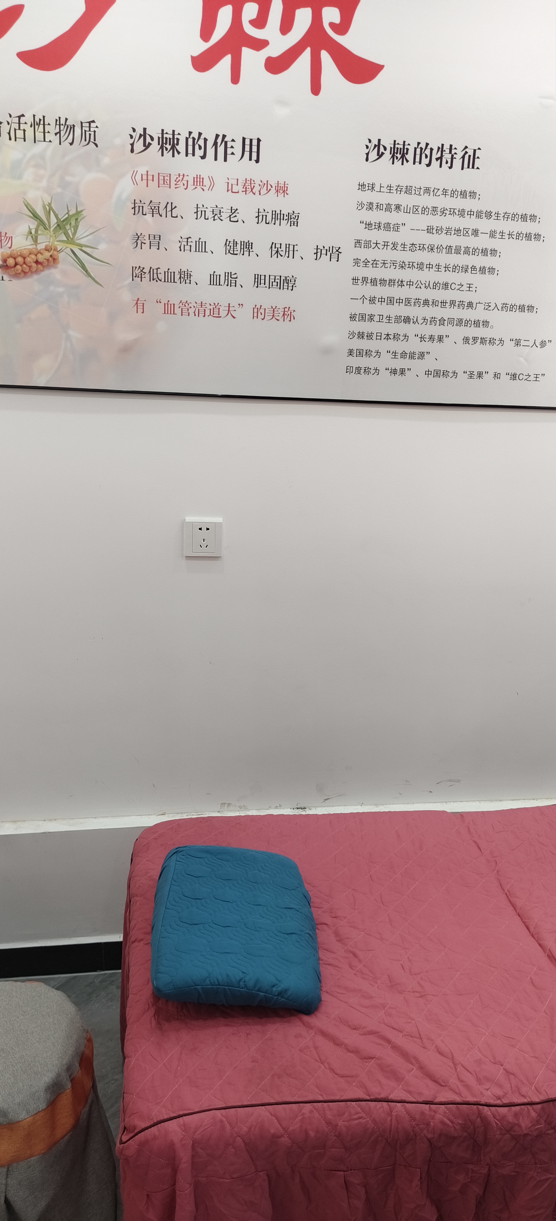 荣盛花语书苑   93.52㎡     5000.00元/月室内图