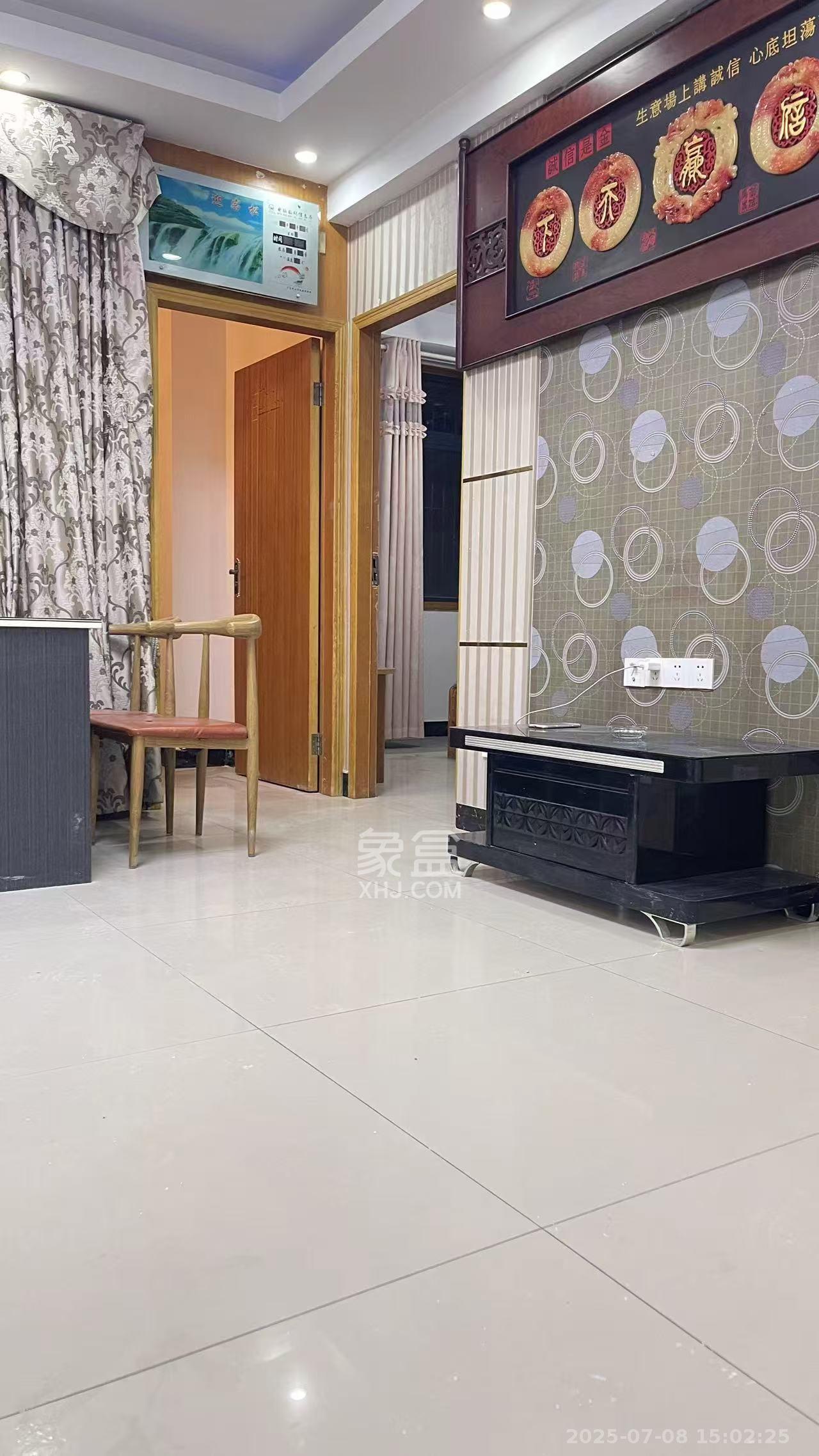 湘聚大厦  3室2厅1卫   2000.00元/月