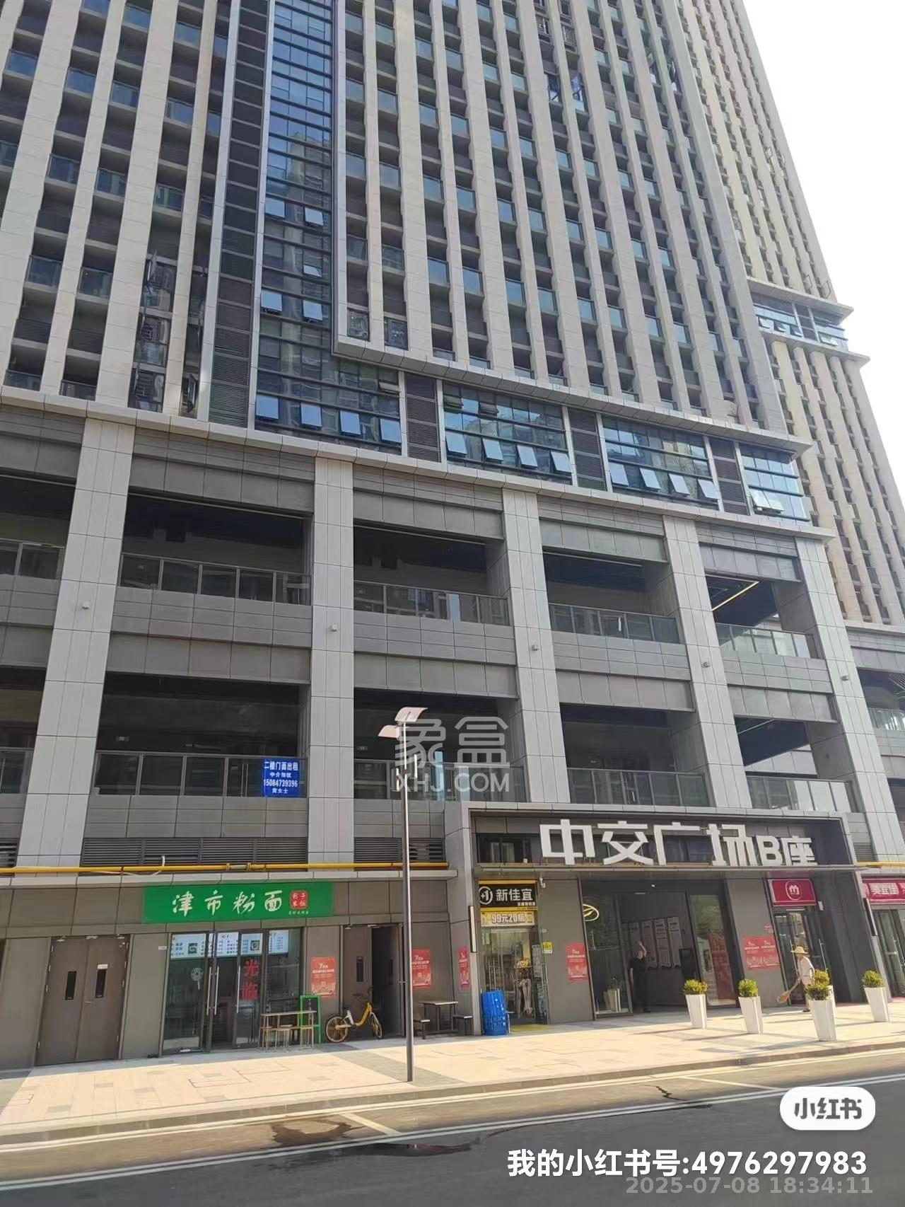 中交广场公寓  2室1厅1卫   2100.00元/月室内图