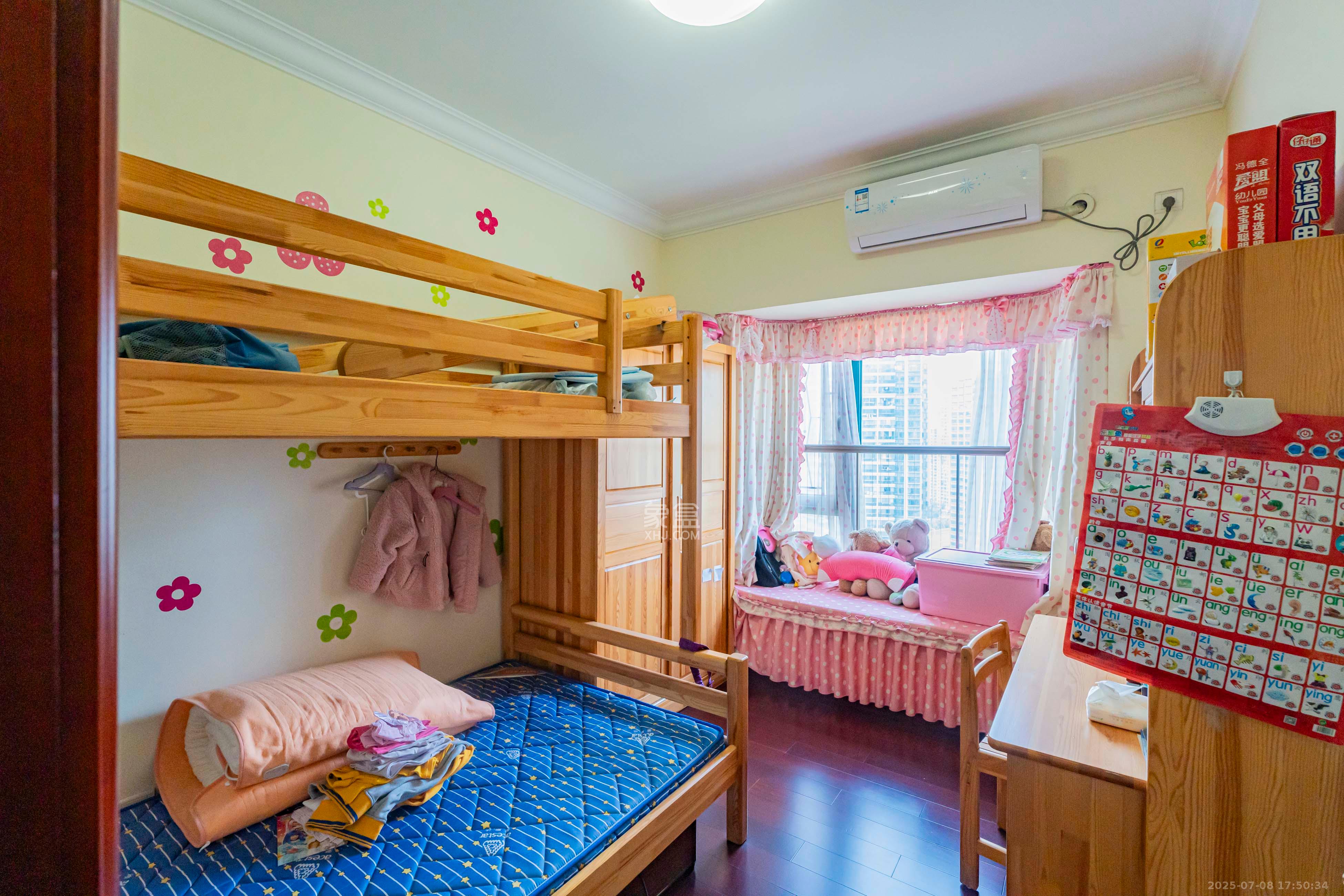 恒大雅苑  4室2厅2卫    166.0万 恒大雅苑  4室2厅2卫    166.0万卧室