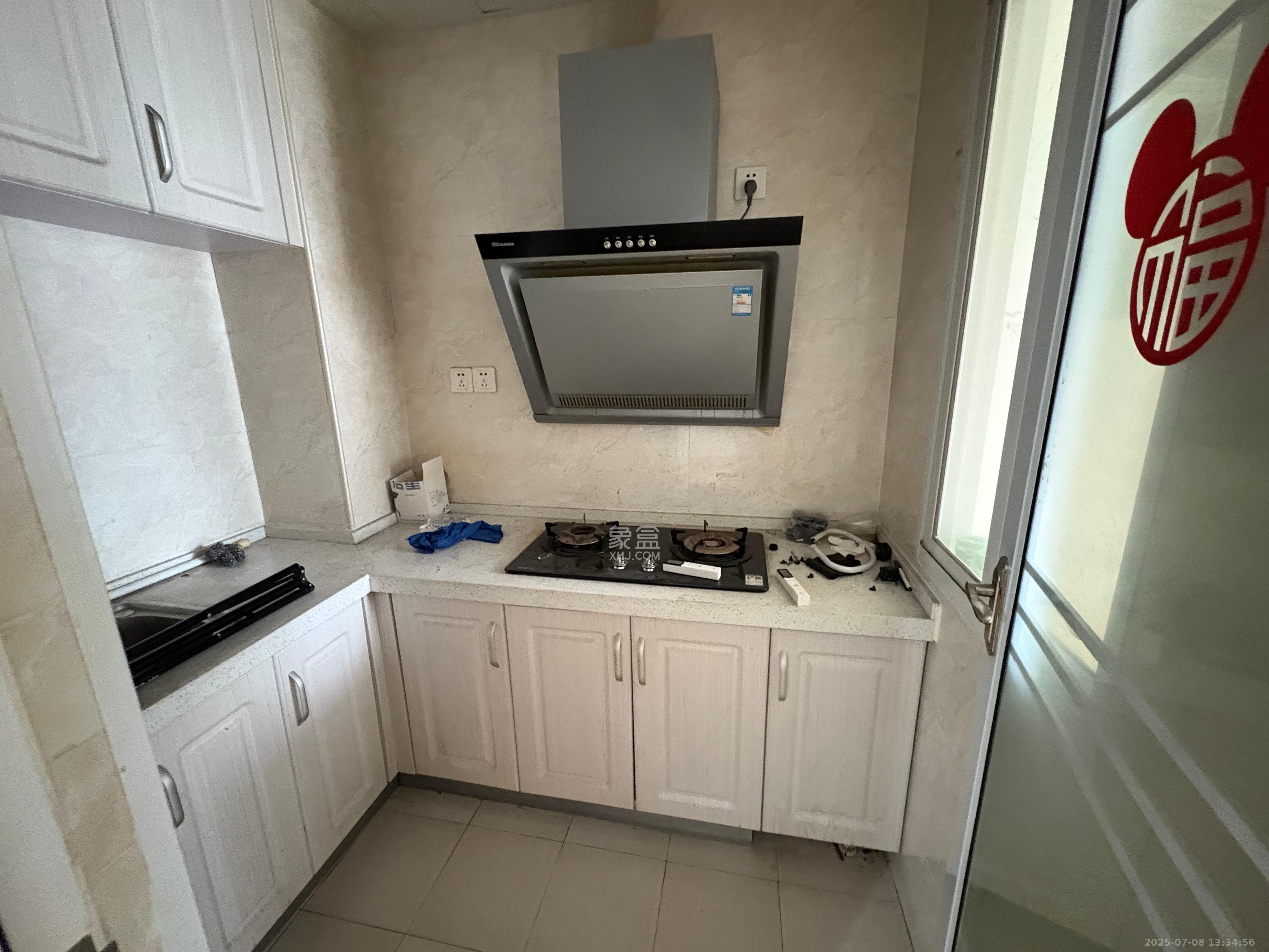 星宇V立方（旭和大厦）  1室1厅1卫    1800.0元/月室内图