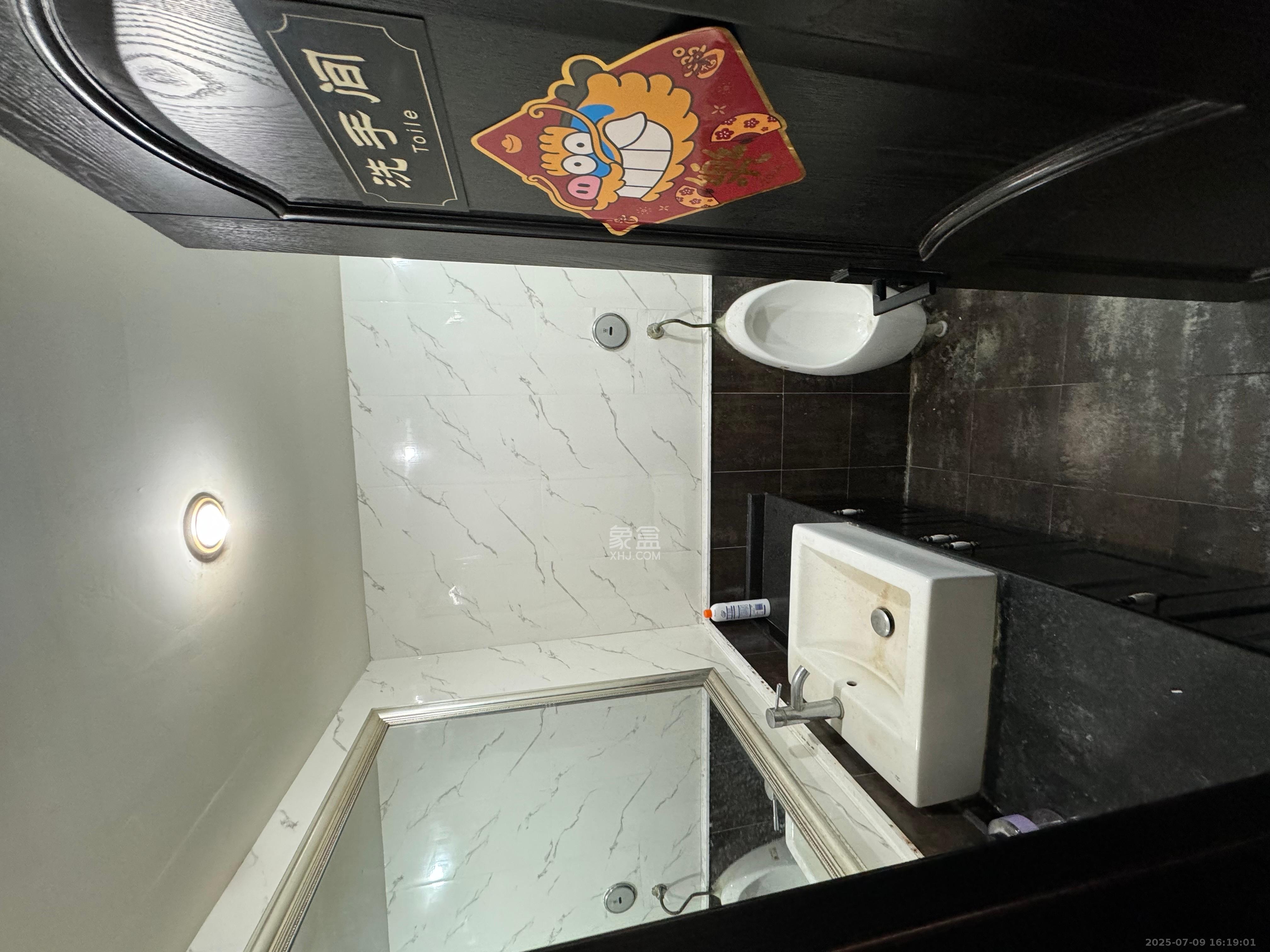 芙蓉公馆  3室1厅1卫   3500.00元/月室内图