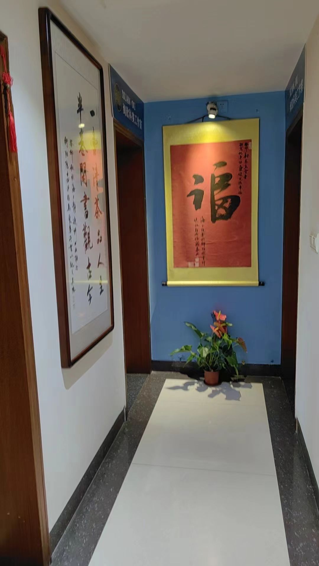 众鑫大厦  4室0厅0卫   2800.00元/月室内图