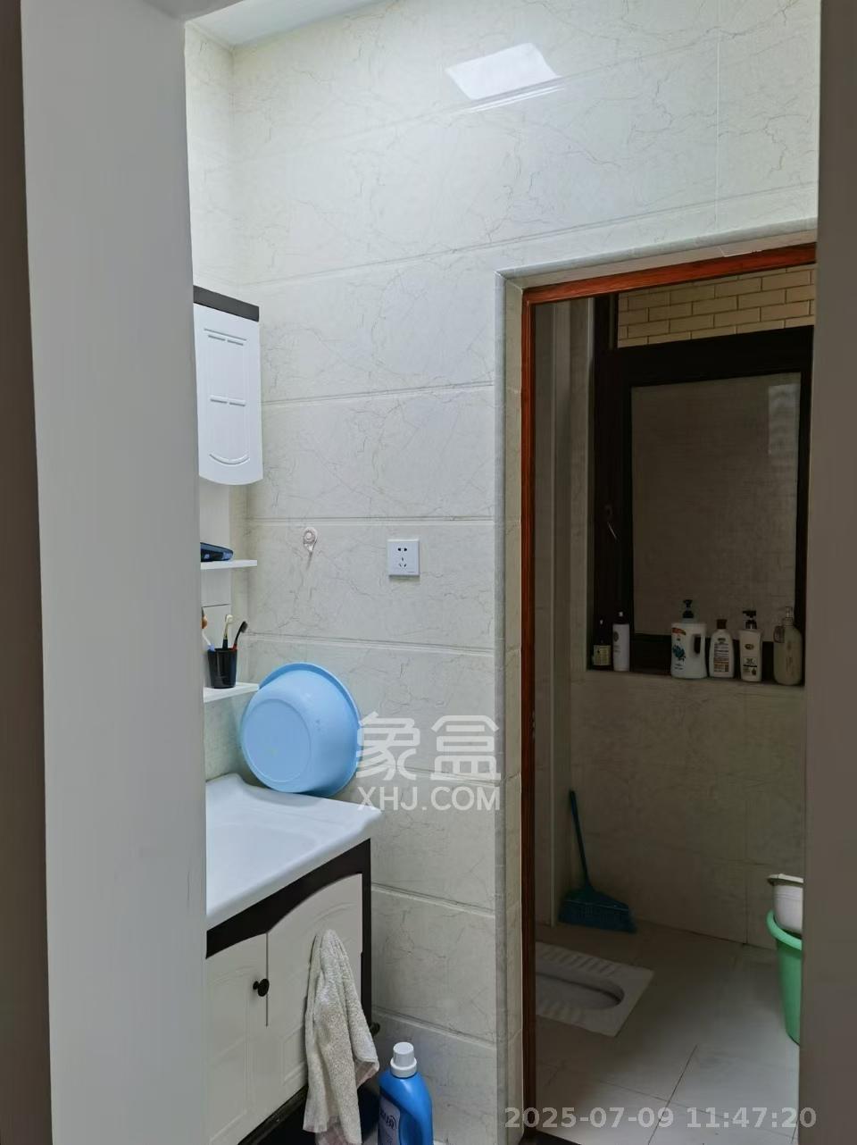 新华通讯社宿舍区  2室2厅1卫   2700.00元/月室内图
