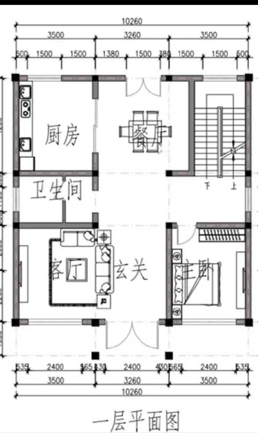 平安花苑  2室1厅1卫   1200.00元/月户型图