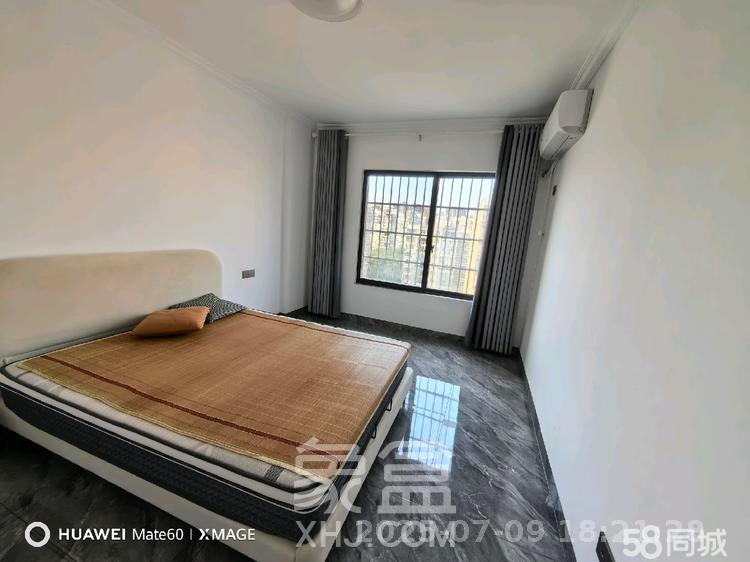 富瑞星座  2室1厅1卫    2800.0元/月 富瑞星座  2室1厅1卫    2800.0元/月室内图1