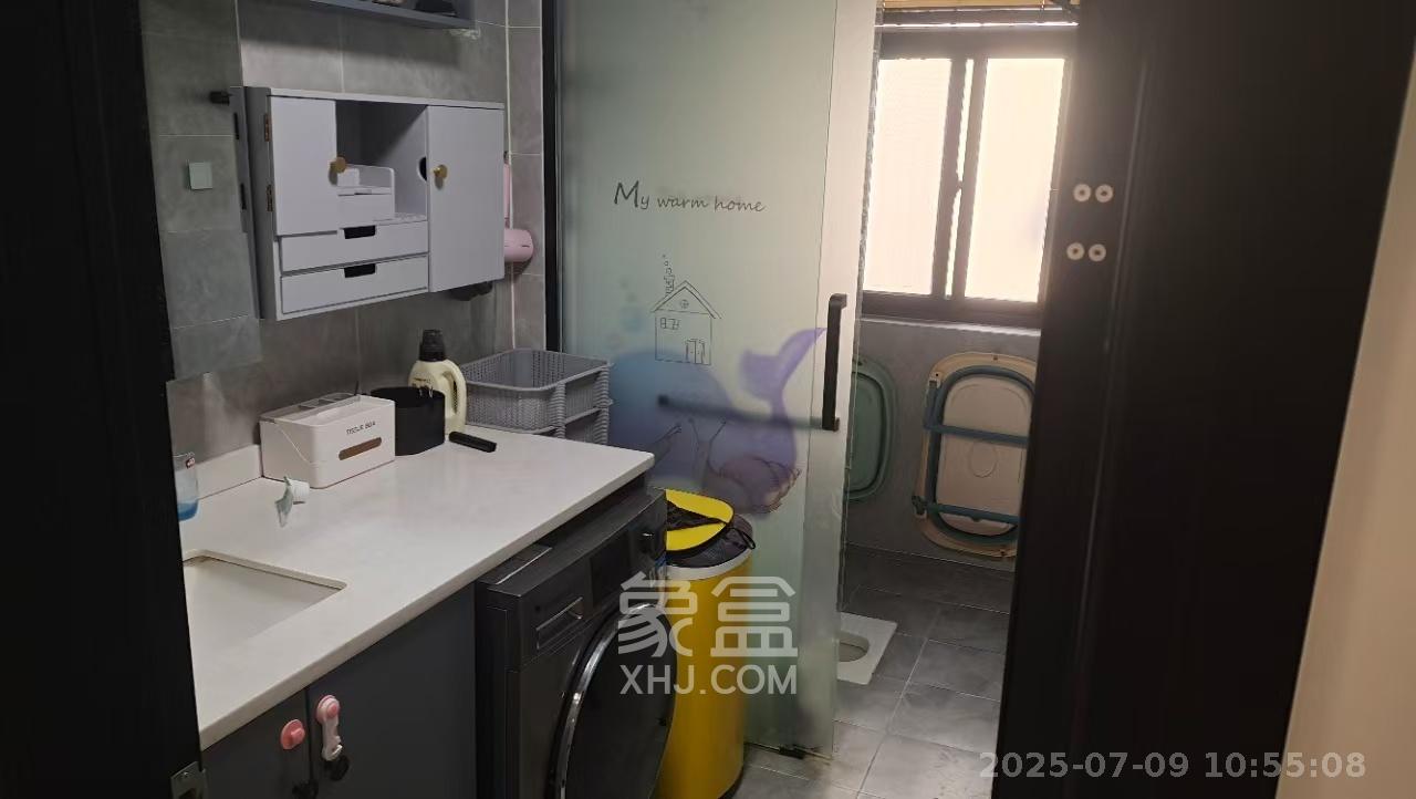 华侨假日中心（晟华苑）  2室2厅1卫   2700.00元/月