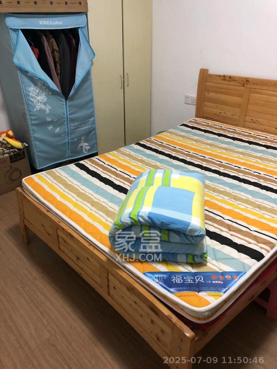 五矿万境蓝山  2室1厅1卫   1800.00元/月室内图