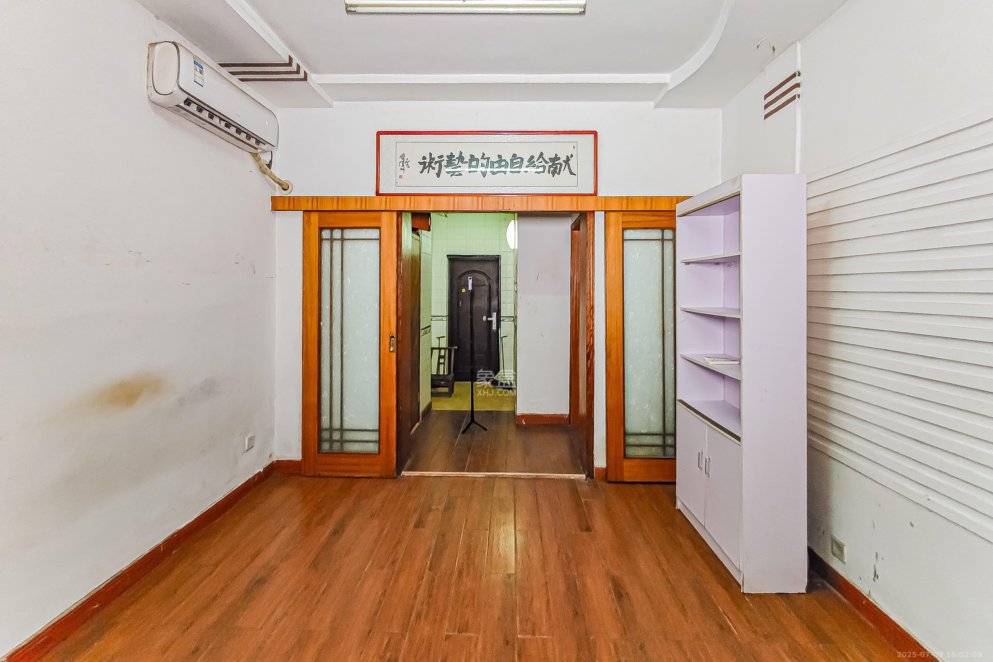 省水院宿舍 3室1厅1卫 60.8万 省水院宿舍 3室1厅1卫 60.8万客厅