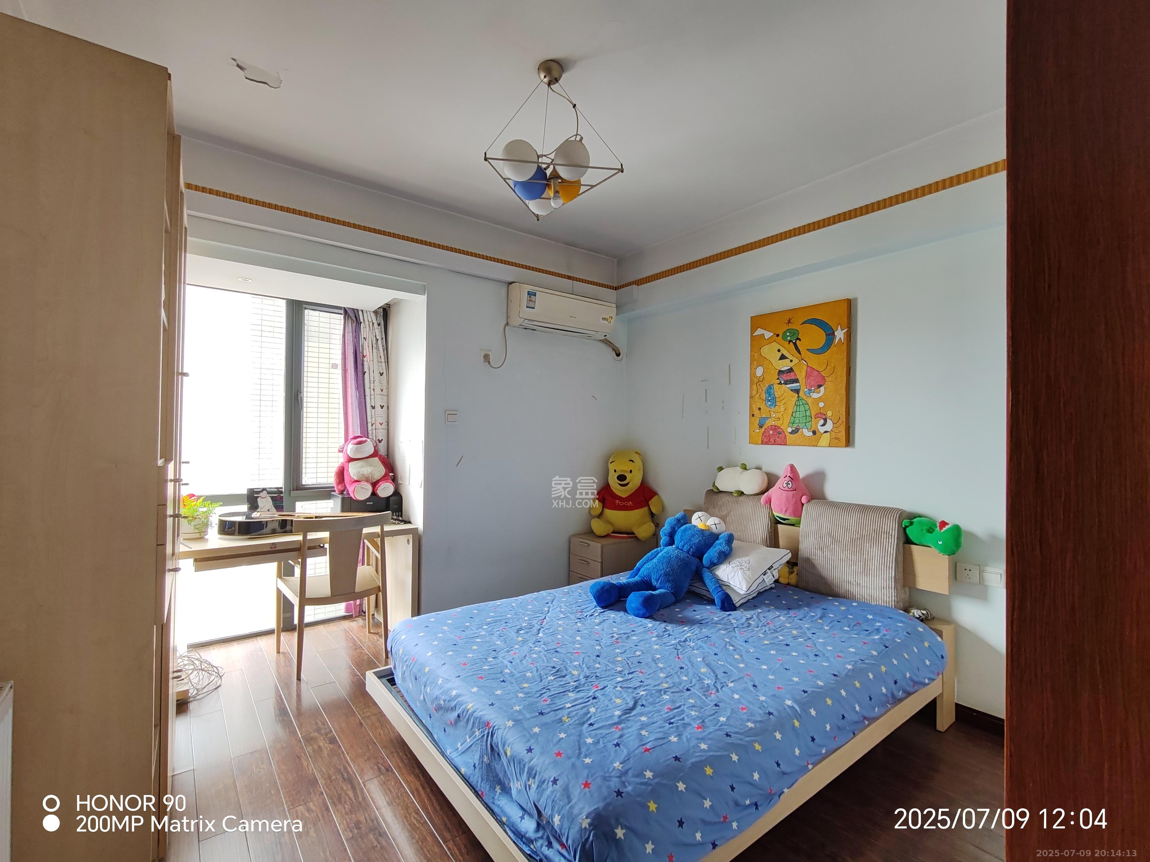 格蓝康都  3室2厅2卫   2800.00元/月室内图