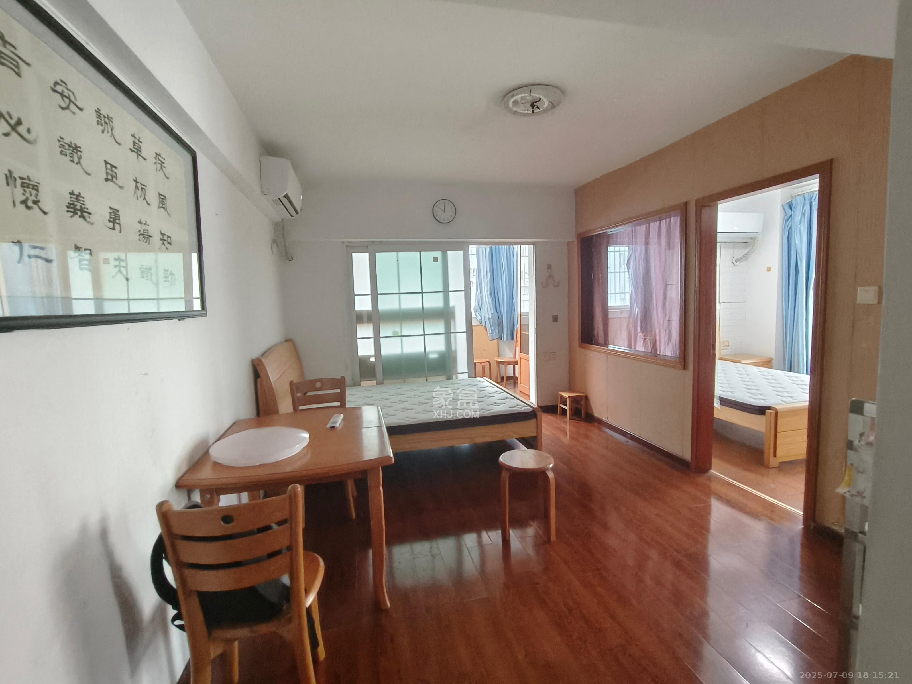 新国际（森和大厦）  2室1厅1卫   3500.00元/月