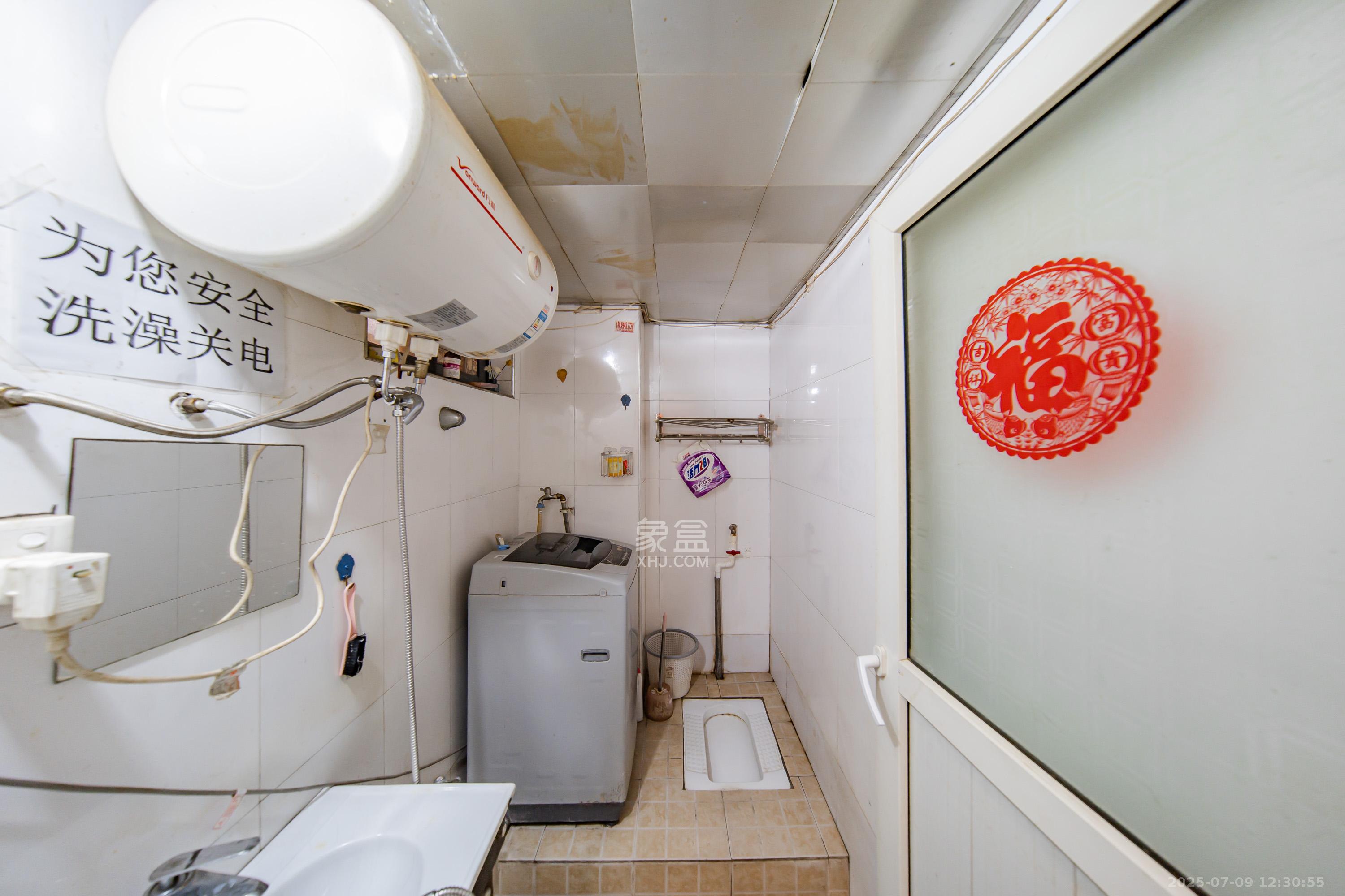 阳光100二期 1室1厅1卫 20.5万 阳光100二期 1室1厅1卫 20.5万卫生间