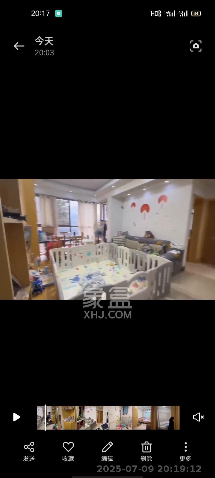 万树丹堤  2室1厅1卫   1800.00元/月