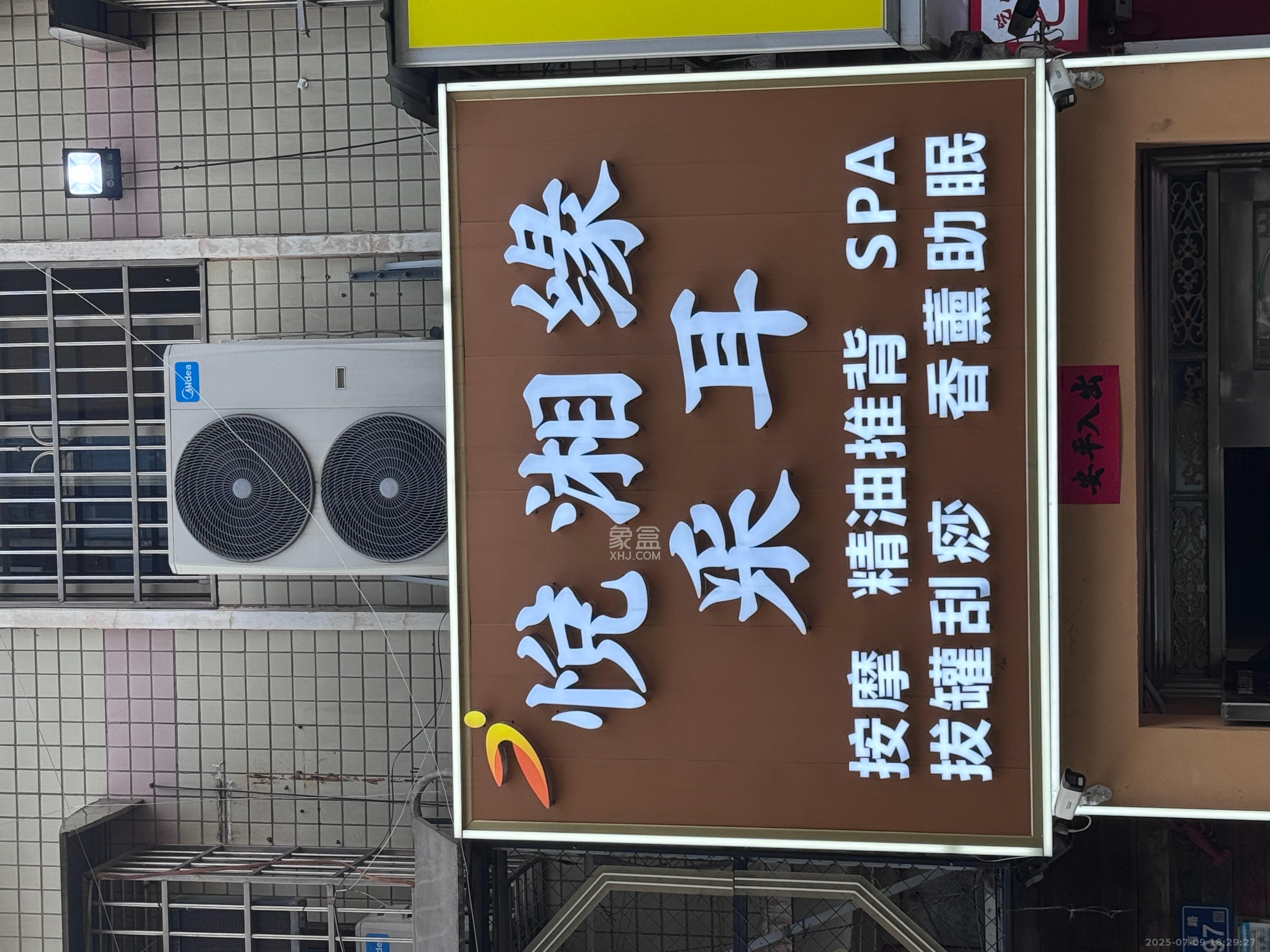 大桥一,二区 3室2厅1卫 3500.0元/月 大桥一,二区 3室2厅1卫 3500.0元/月室内图