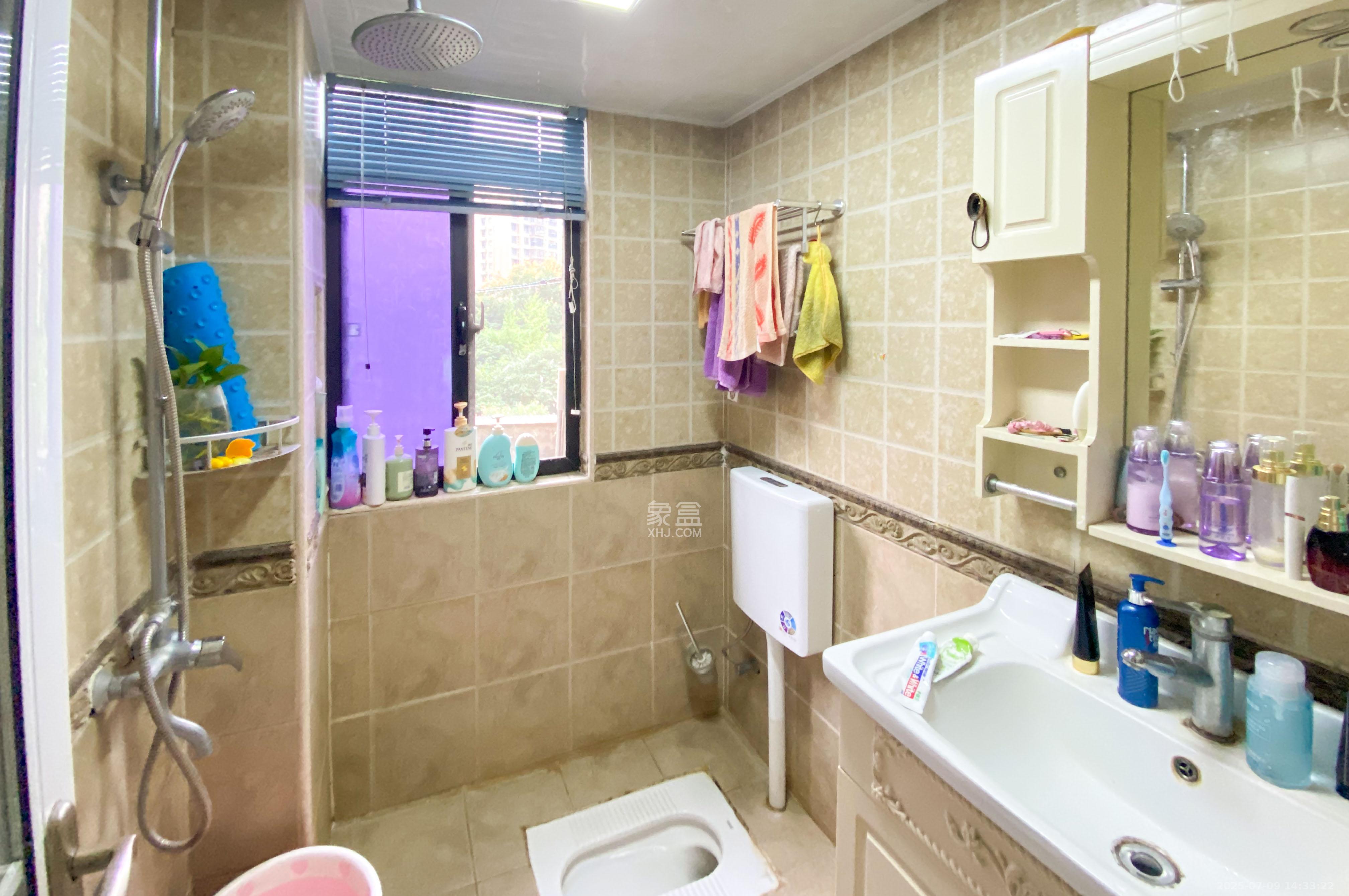 中央美郡  2室2厅1卫    93.8万 中央美郡  2室2厅1卫    93.8万卫生间