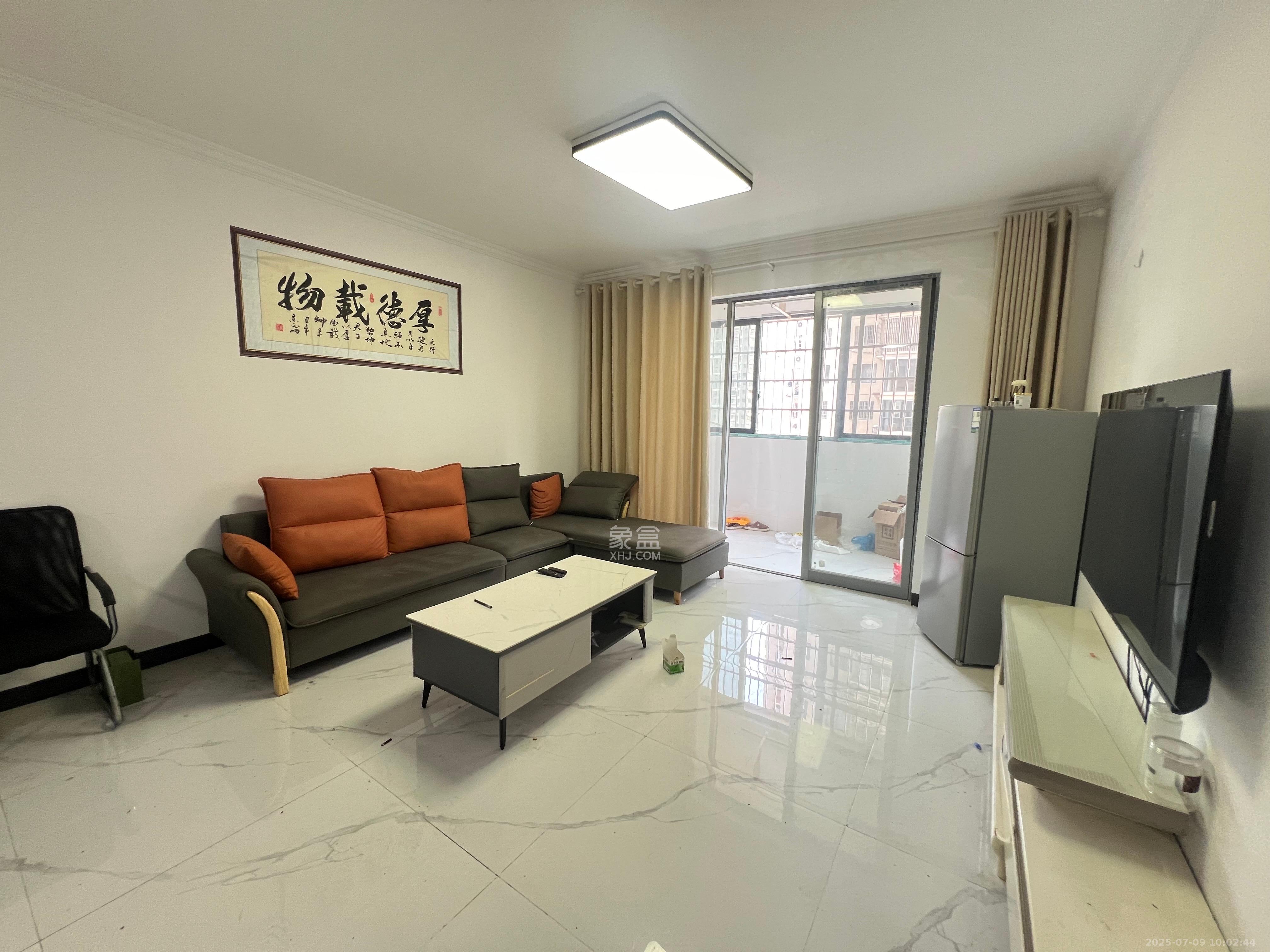 汇景豪庭  1室1厅1卫   2500.00元/月