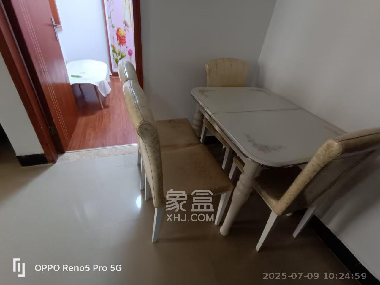 凯通国际城（凯通朝庭）  1室1厅1卫   2500.00元/月