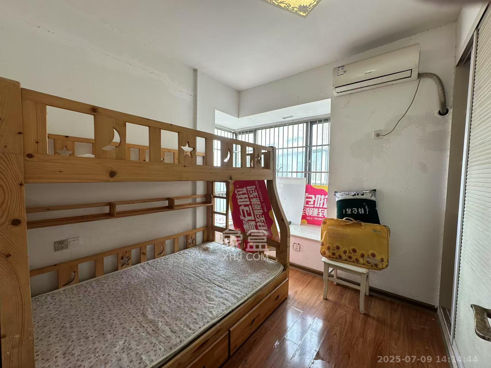 新城新世界一二三期 3室2厅2卫 3300.0元/月 新城新世界一二三期 3室2厅2卫 3300.0元/月室内图