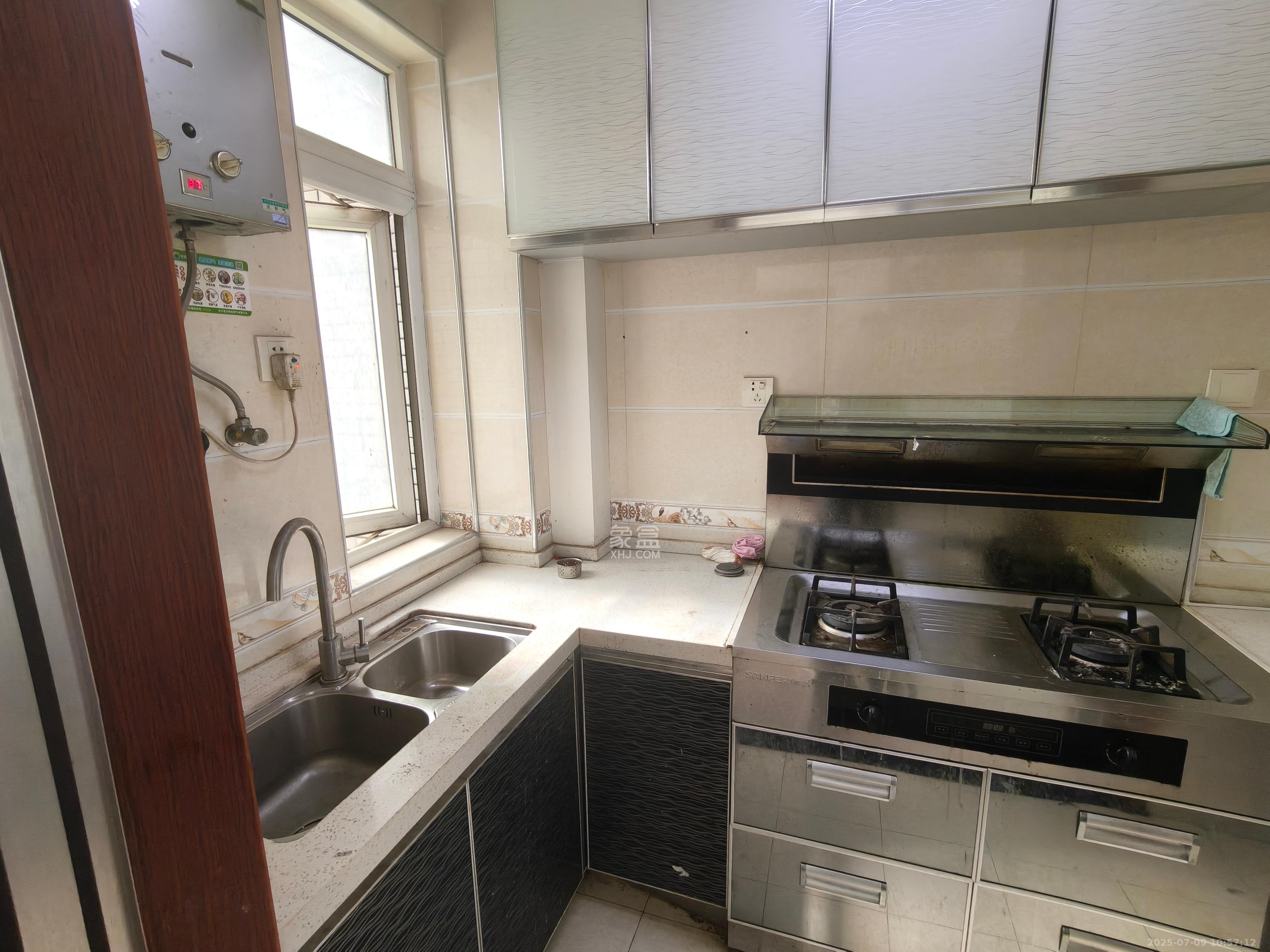 时代星城  2室1厅1卫    1500.0元/月室内图