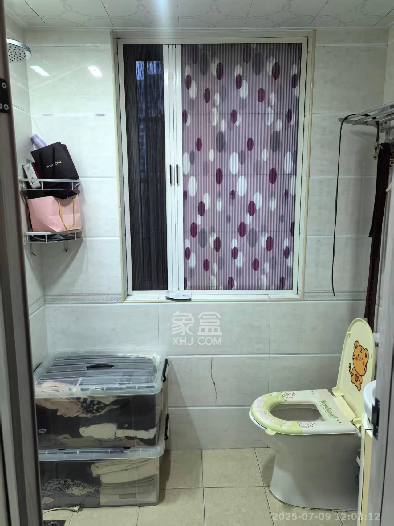 家和苑（原梅溪湖保障性住房一期）  3室2厅2卫   106.00万卫生间