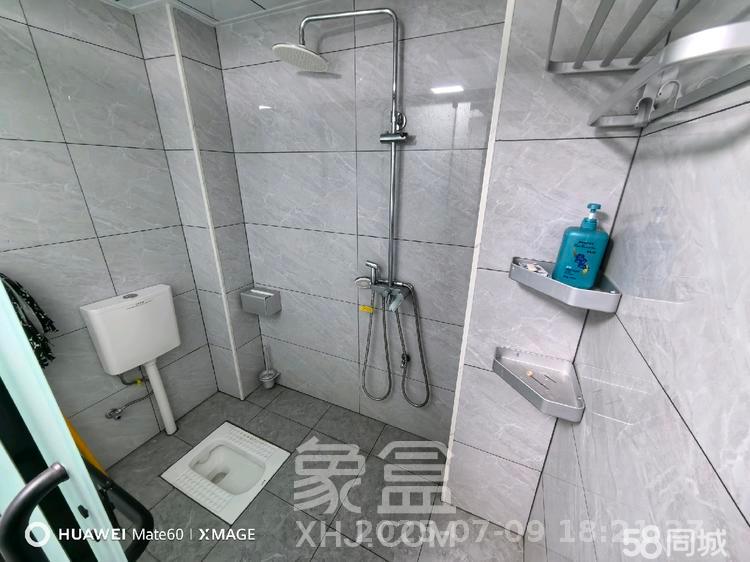 富瑞星座  2室1厅1卫    2800.0元/月 富瑞星座  2室1厅1卫    2800.0元/月室内图