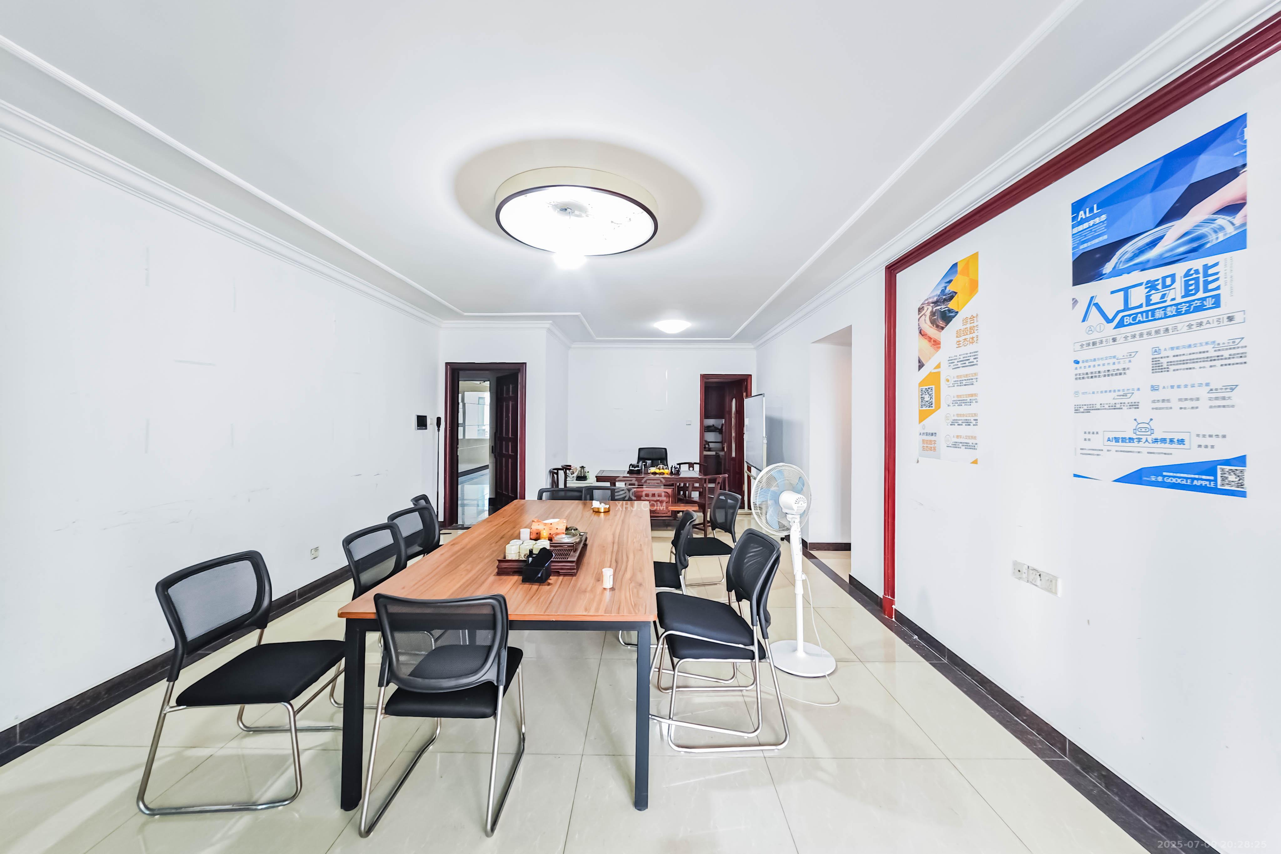 恒大绿洲  4室2厅2卫    145.0万 恒大绿洲  4室2厅2卫    145.0万客厅