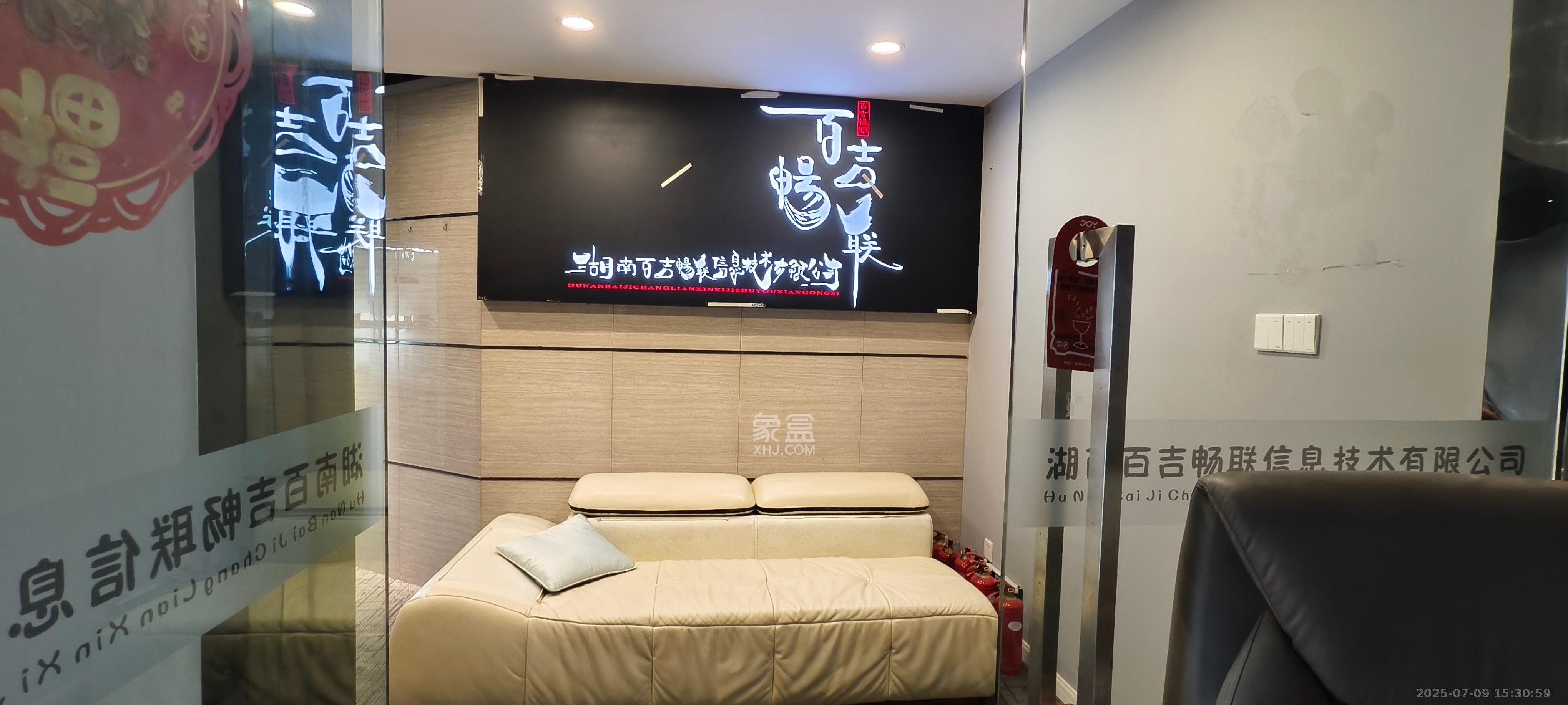 第六都(陆都小区) 1室1厅1卫 1800.0元/月 第六都(陆都小区) 1室1厅1卫 1800.0元/月室内图