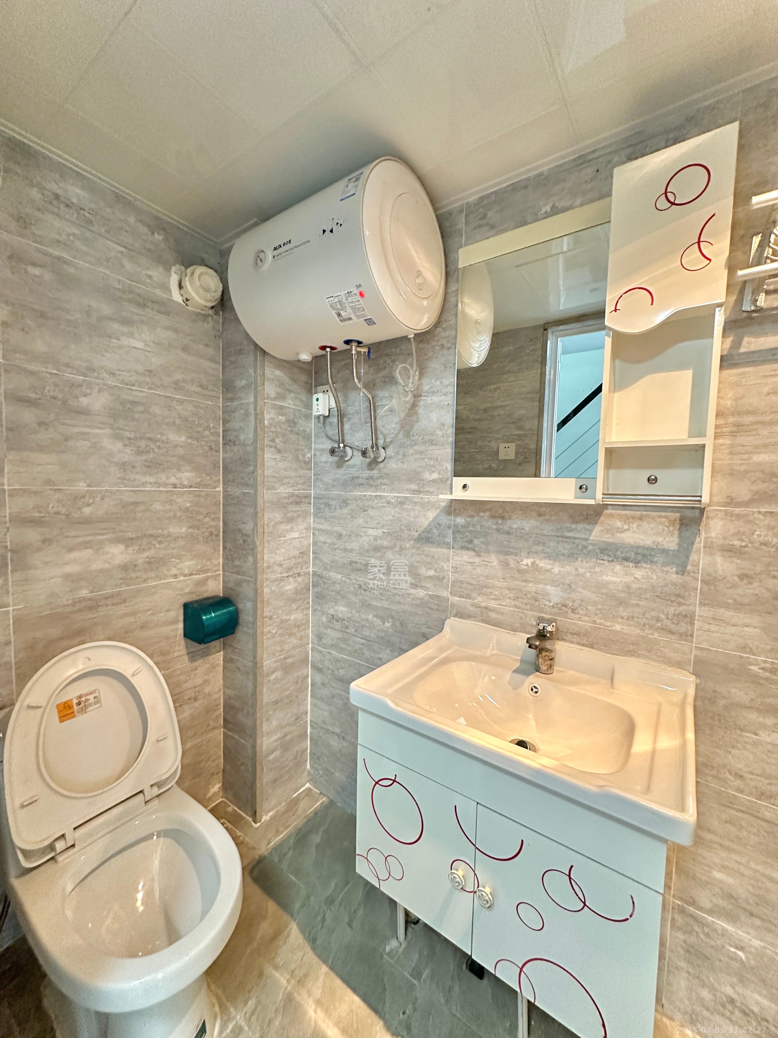 弘坤云寓  2室2厅1卫    2200.0元/月室内图